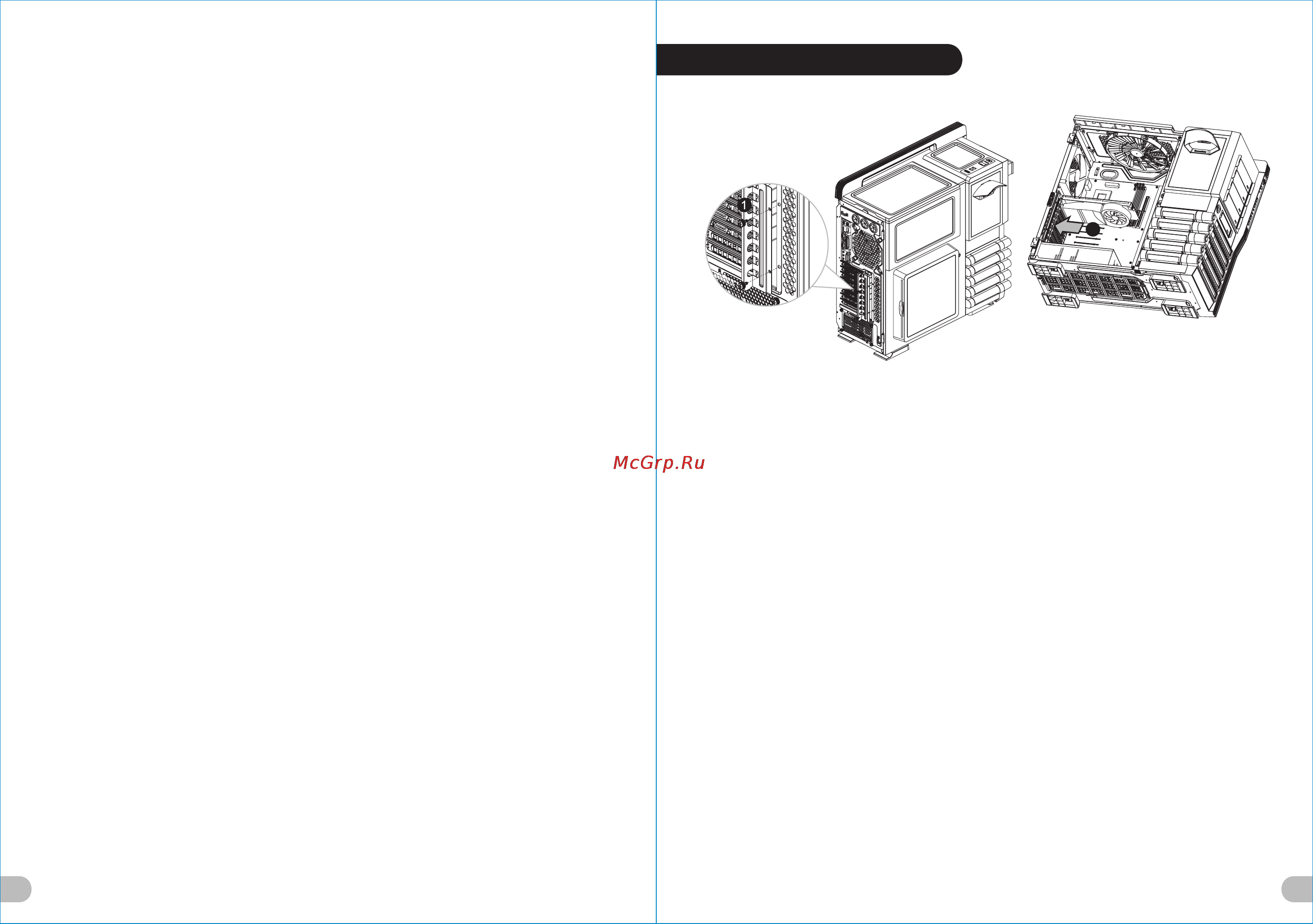 Thermaltake Level 10 GT [10/16] 其他特殊處理效果 表面處理