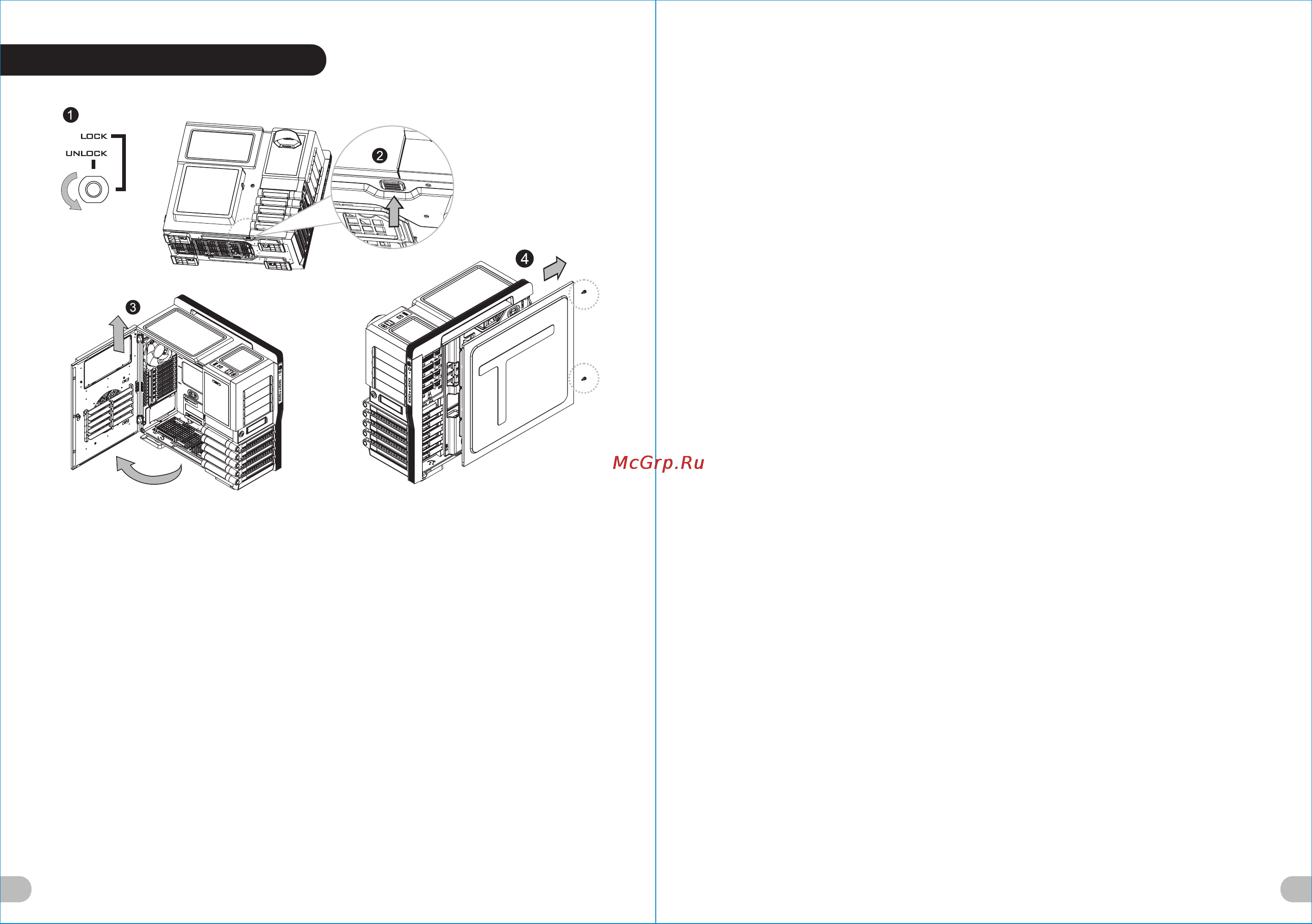 Thermaltake Level 10 GT [4/16] 其他特殊處理效果 表面處理