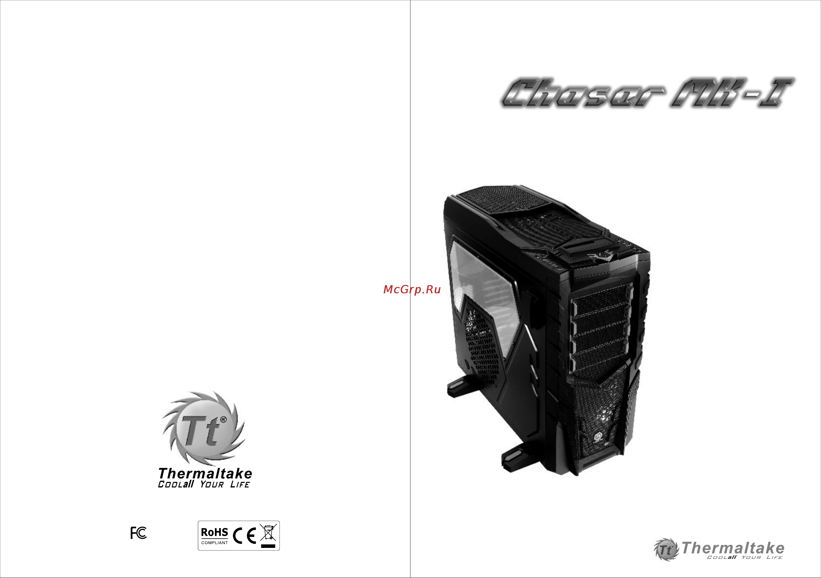 Thermaltake Chaser MK-I Инструкция по эксплуатации онлайн