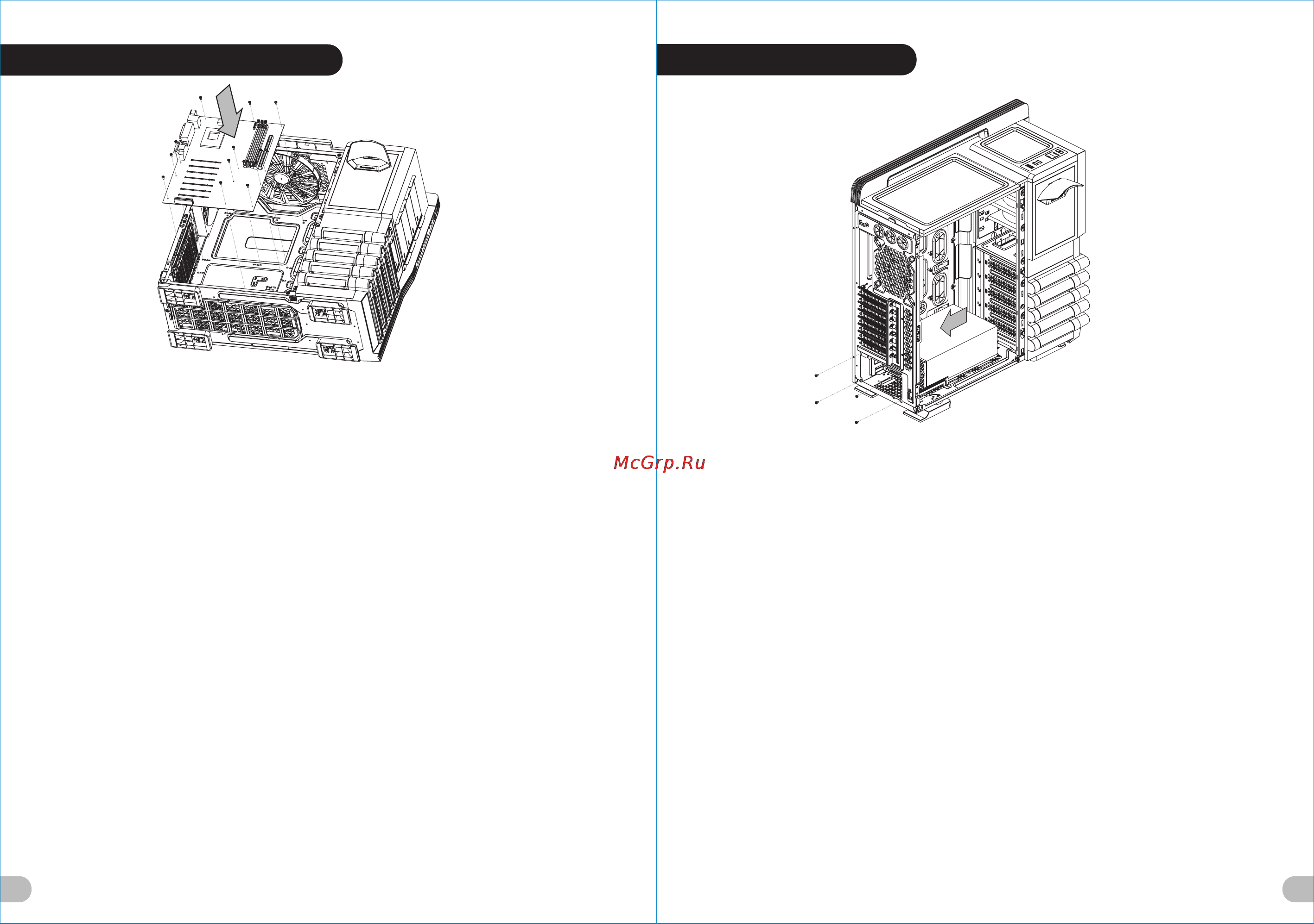 Thermaltake Level 10 GT Snow Edition [5/16] 其他特殊處理效果 表面處理