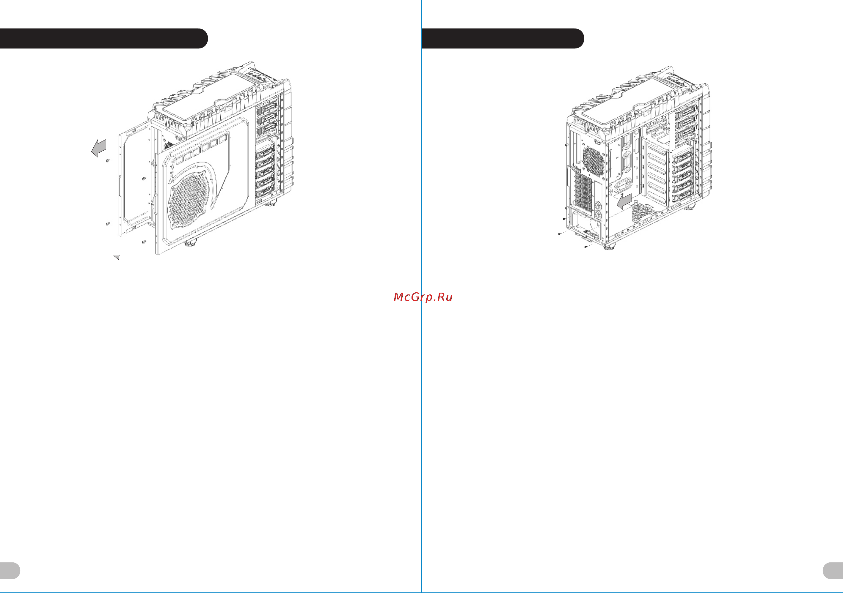 Thermaltake Overseer RX-I, VN700M1W2N, w/o PSU, black [4/16] Psu installation