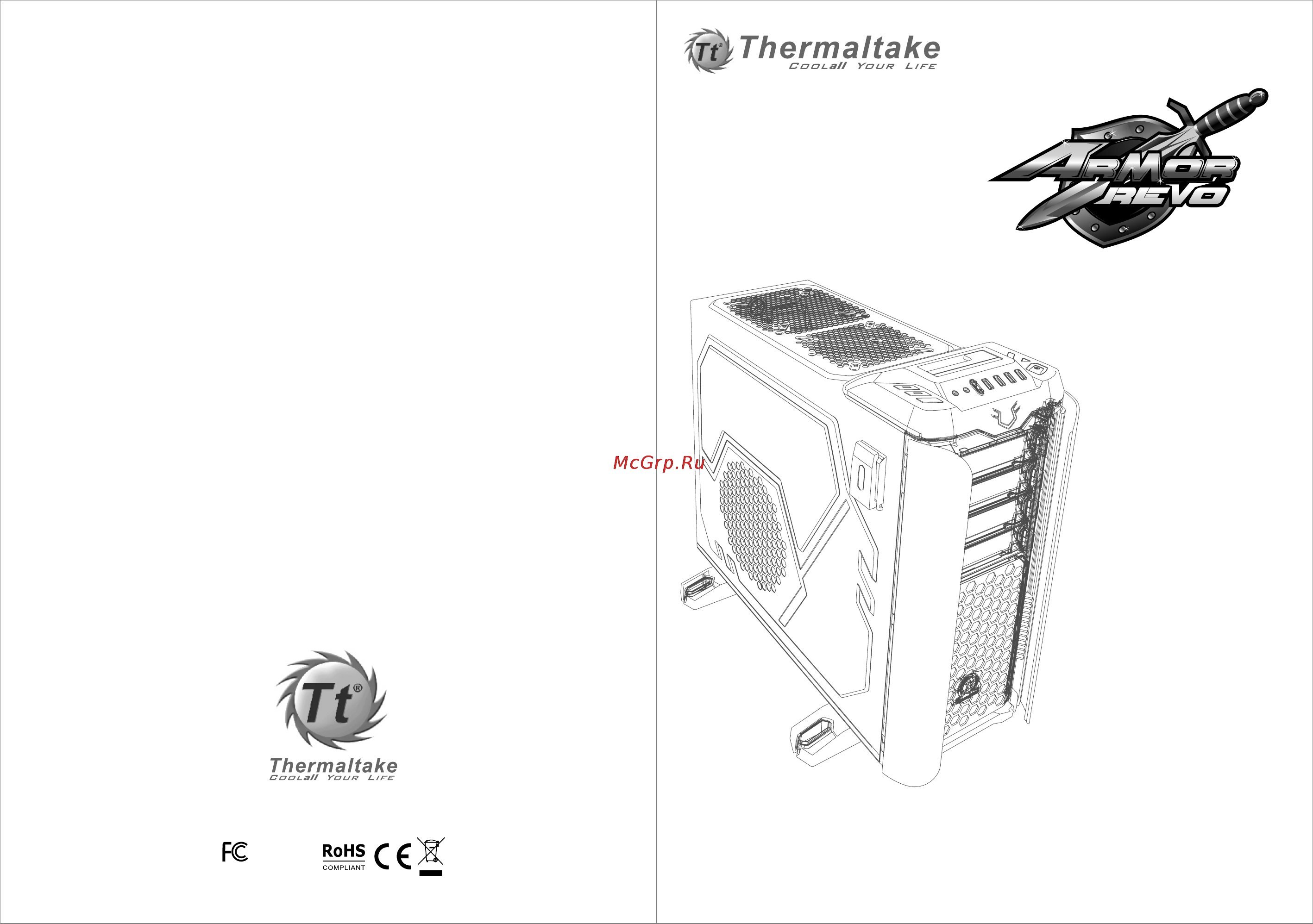 Thermaltake ARMOR REVO Snow Edition Инструкция по эксплуатации онлайн