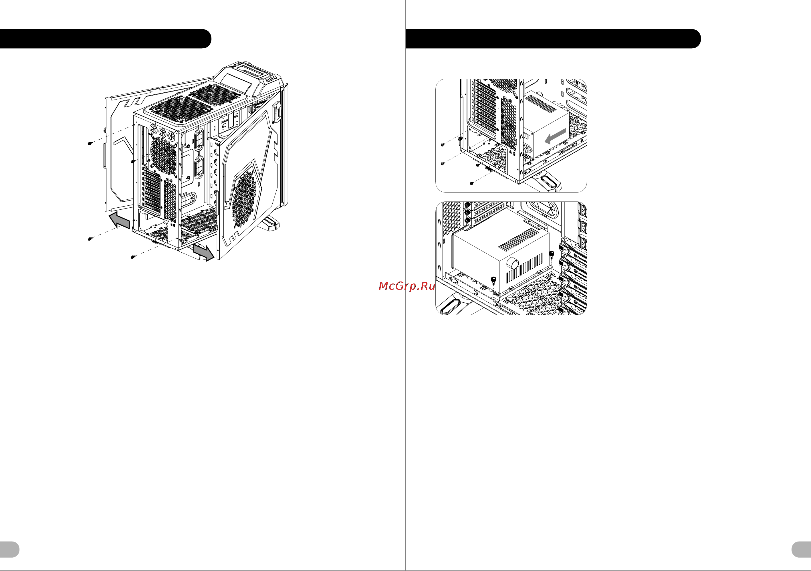 Thermaltake ARMOR REVO Snow Edition [4/16] 頁面 4