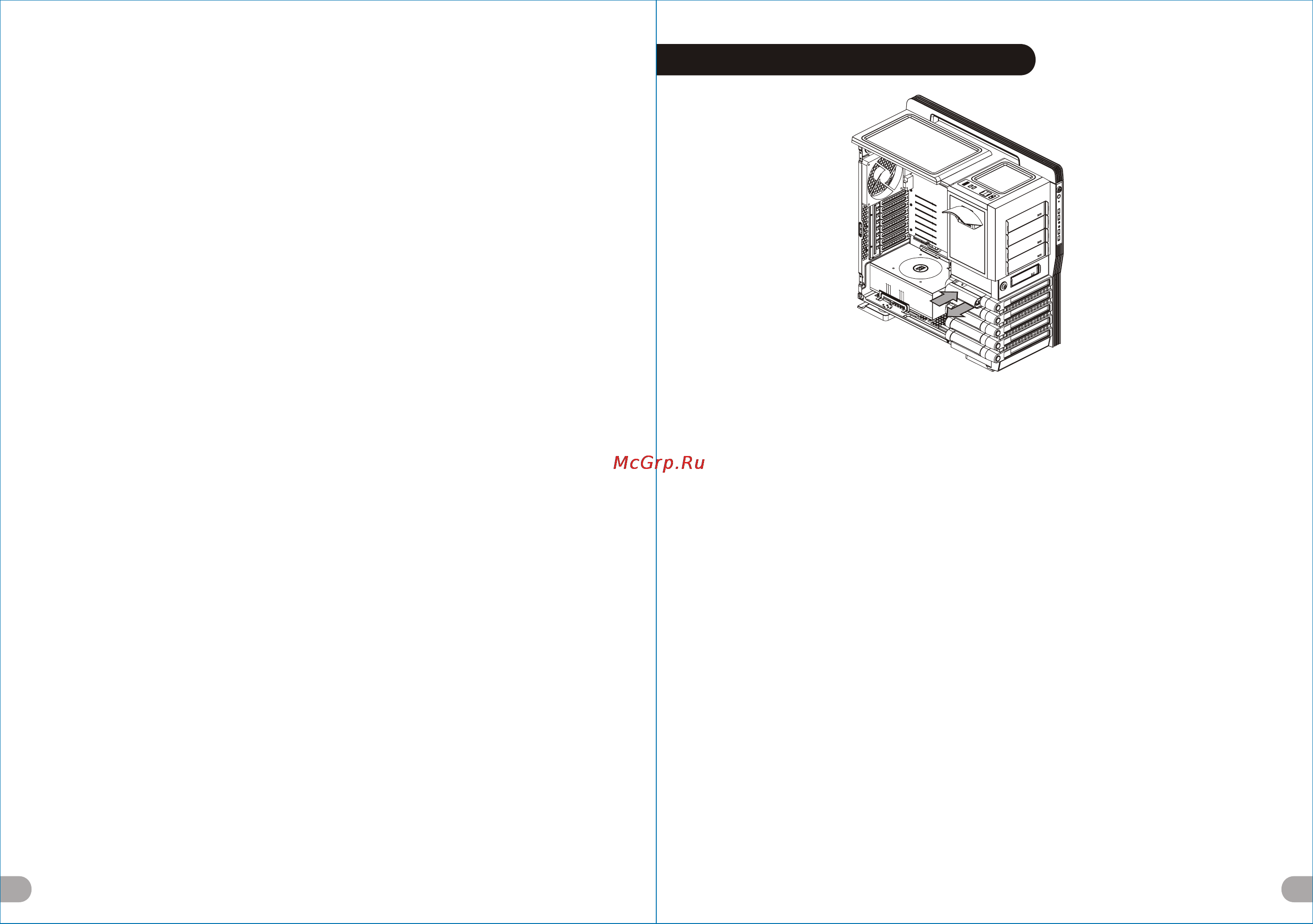 Thermaltake Level 10 GT Battle Edition [8/16] 頁面 8
