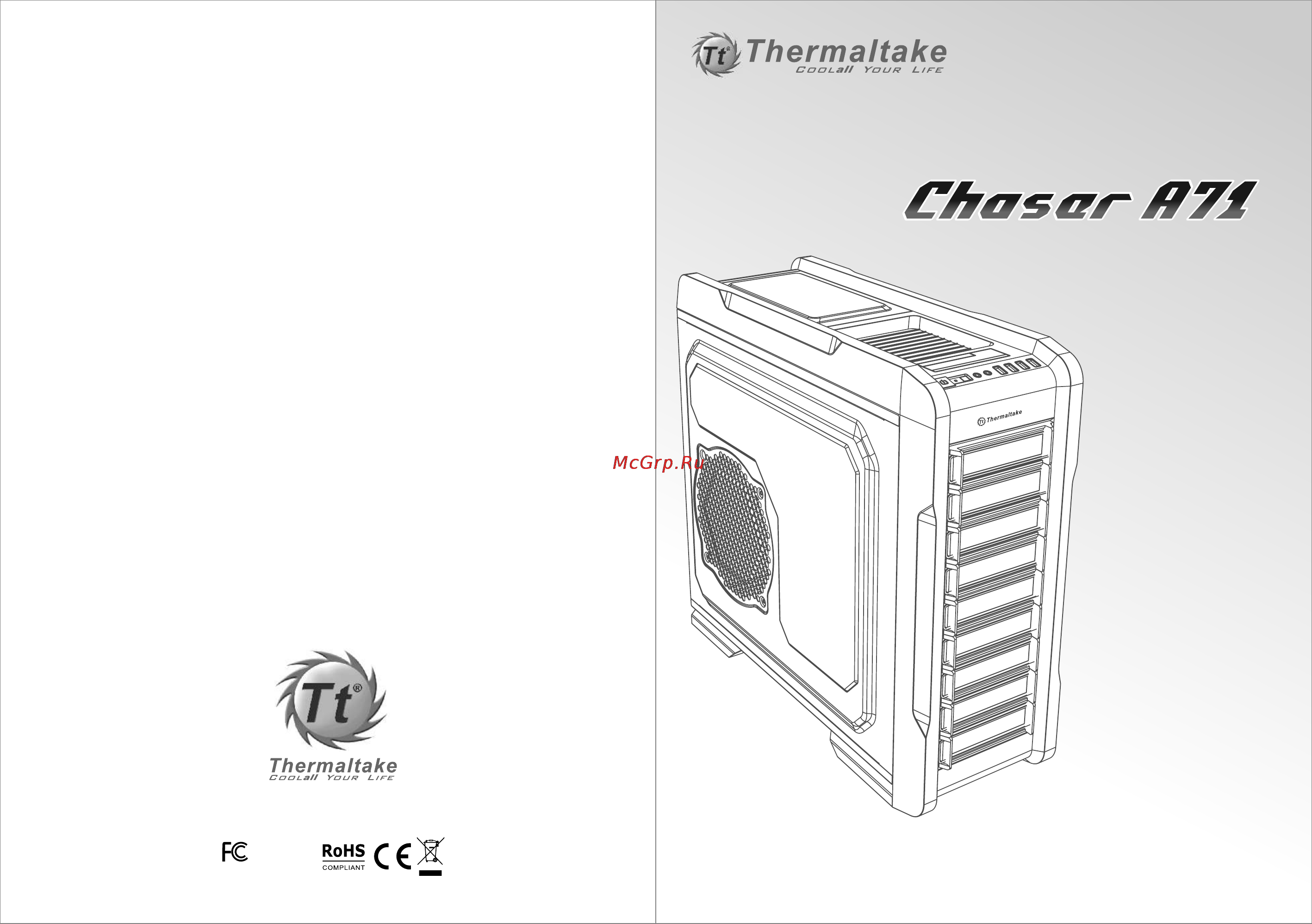 Thermaltake Chaser A71 Инструкция по эксплуатации онлайн
