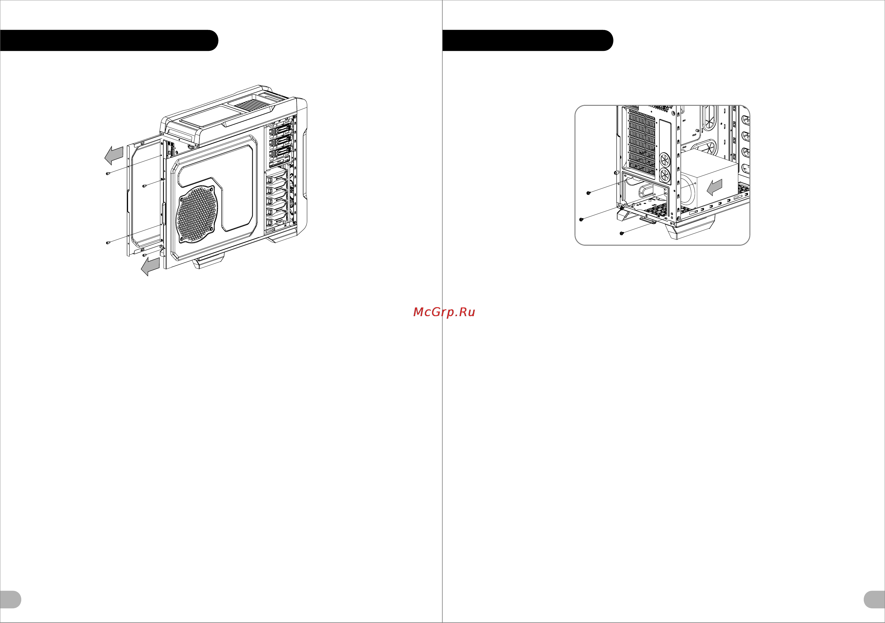 Thermaltake chaser a71, vp400m1w2n, w/o psu, black [4/14] 頁面 4
