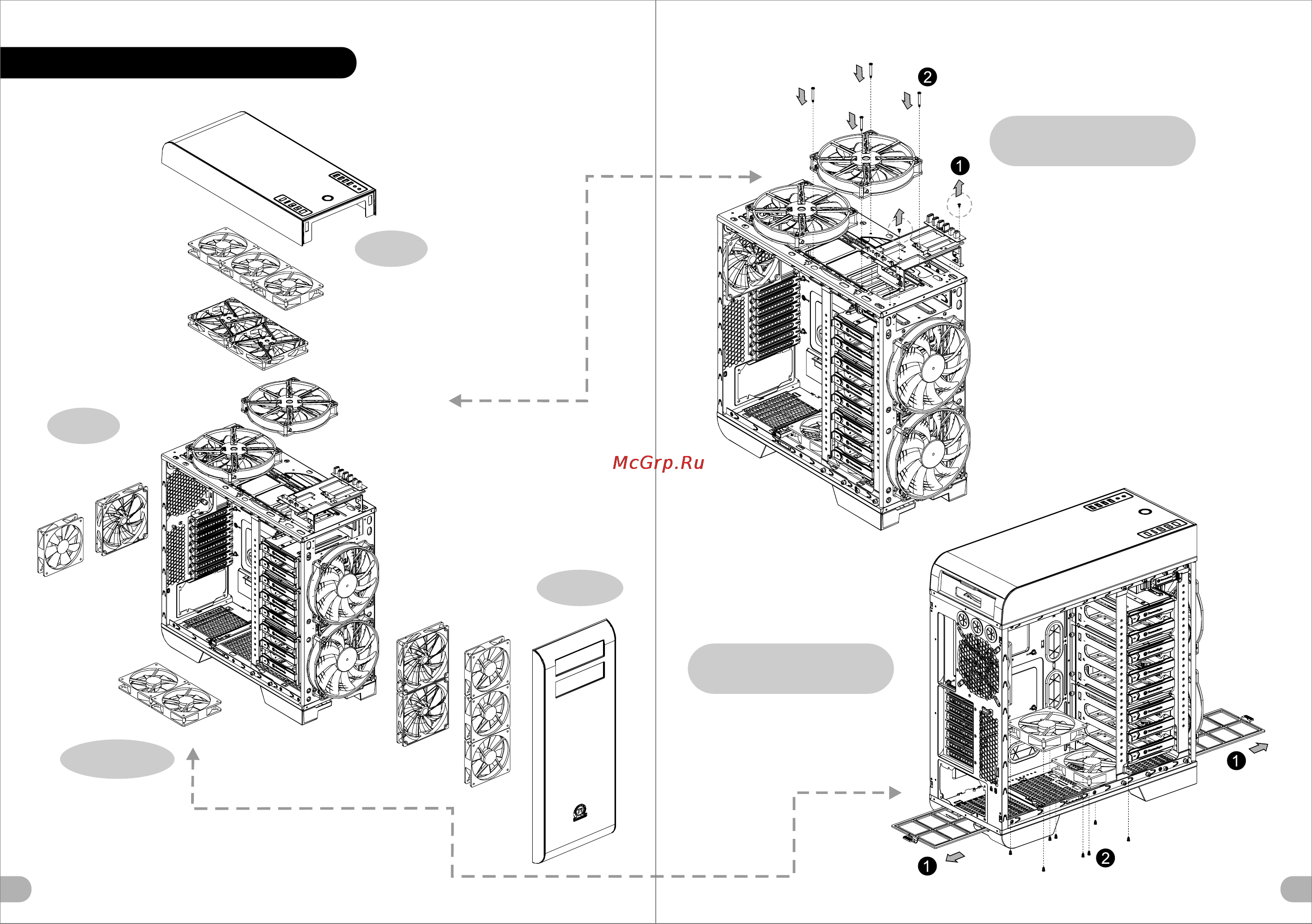 Thermaltake core v71, ca-1b6-00f1wn, w/o psu, black [10/16] 頁面 10