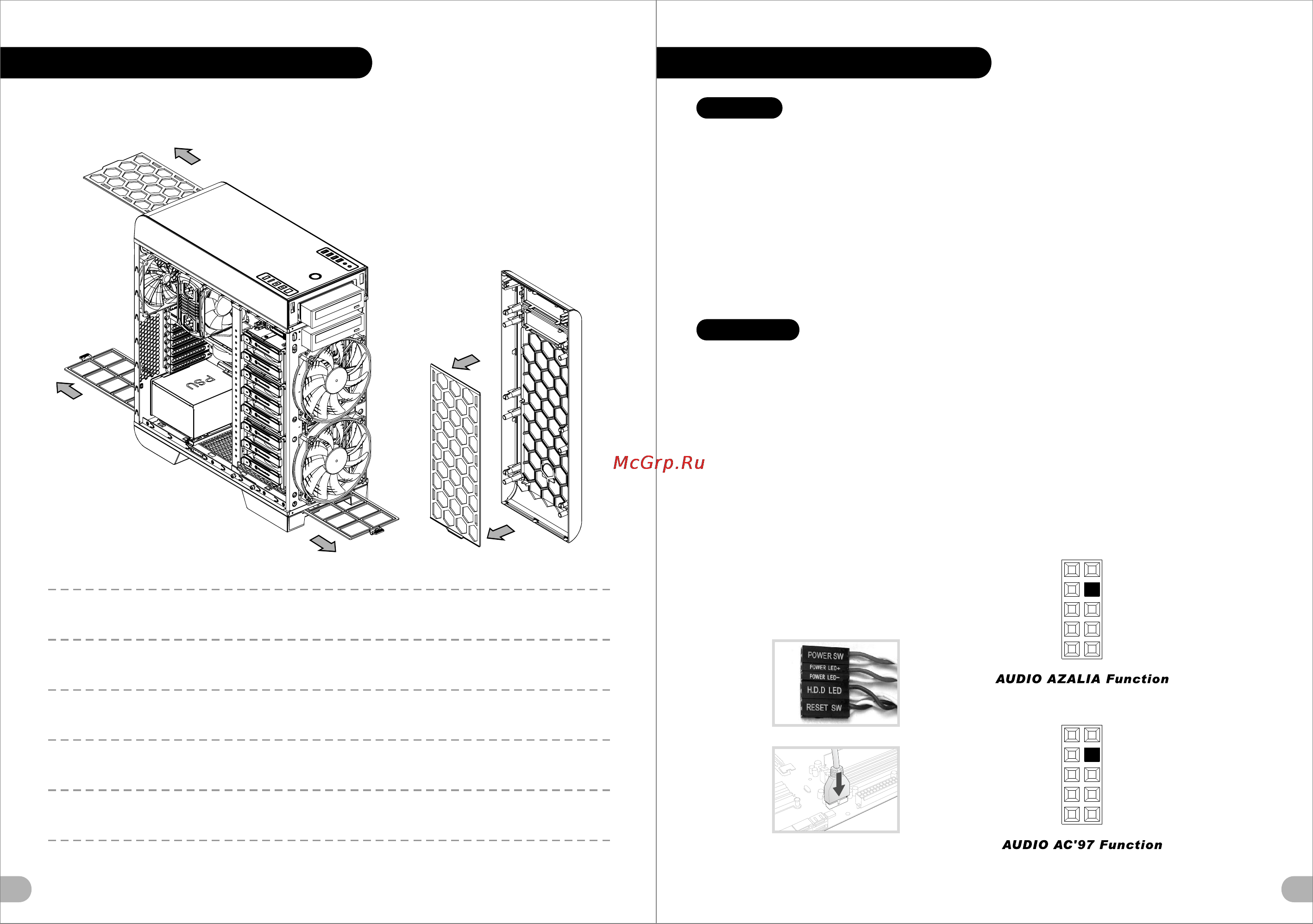 Thermaltake core v71, ca-1b6-00f1wn, w/o psu, black [12/16] 頁面 12
