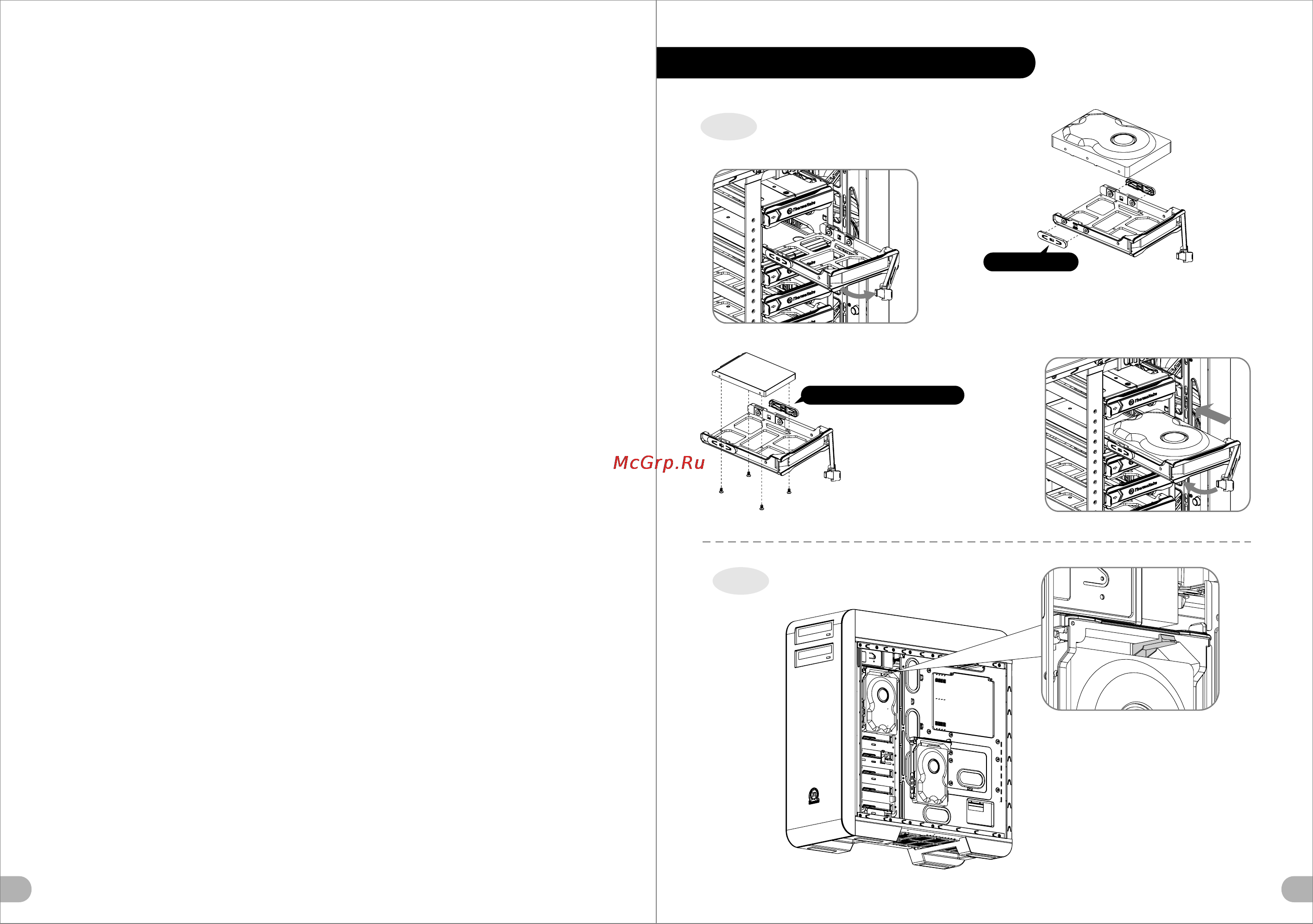 Thermaltake core v71, ca-1b6-00f1wn, w/o psu, black [6/16] Установите 5 25 дюймовое устройство и заф иксируйте его винтами