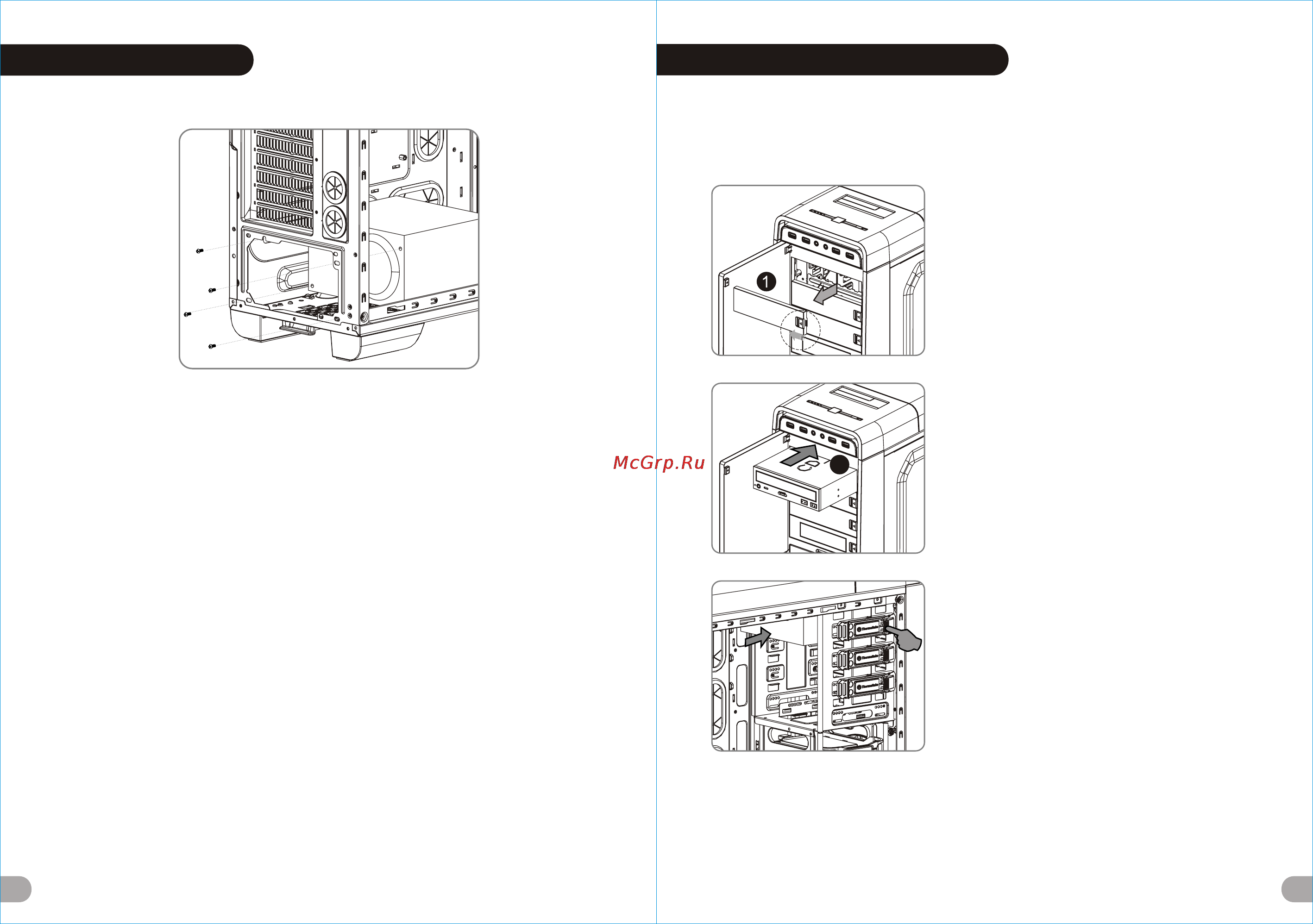 Thermaltake Urban S71 World of Tanks Edition [5/14] 頁面 5