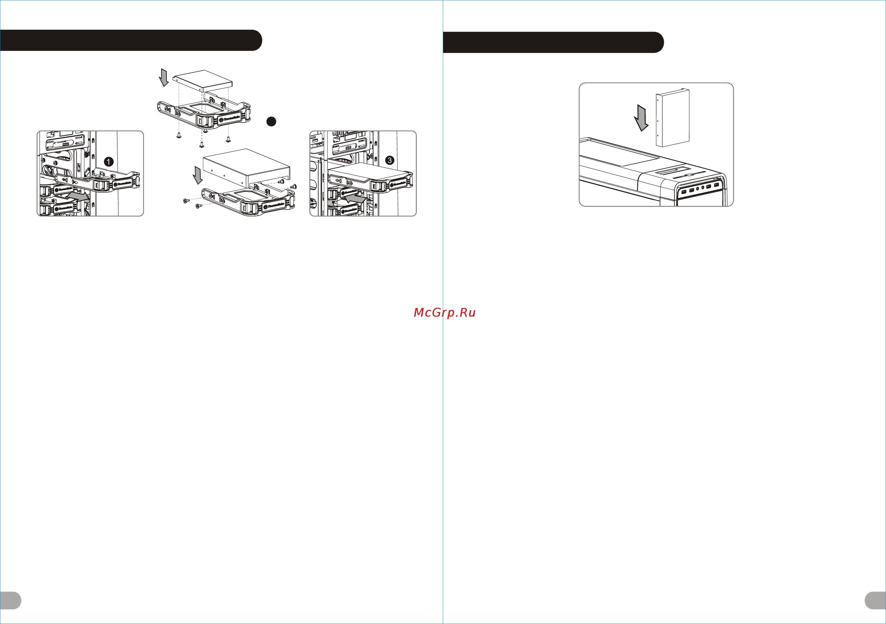 Thermaltake Urban S71 World of Tanks Edition [7/14] 頁面 7