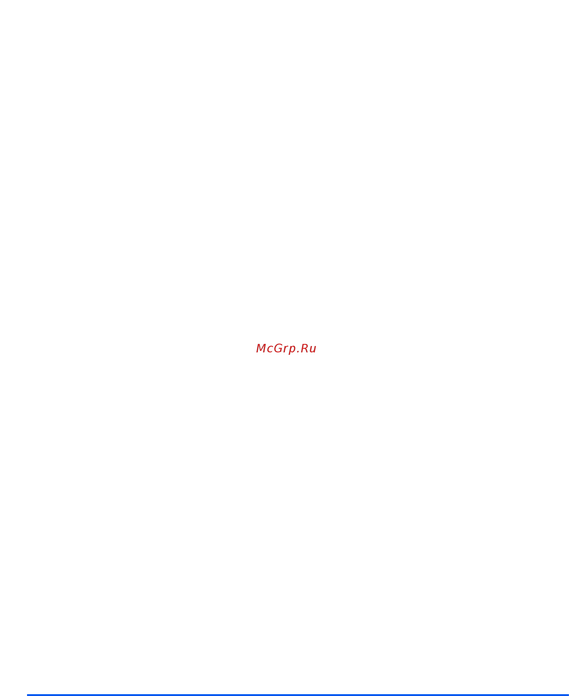 Xerox WORKCENTRE 4118 MFP/Х [162/192] Общая информация