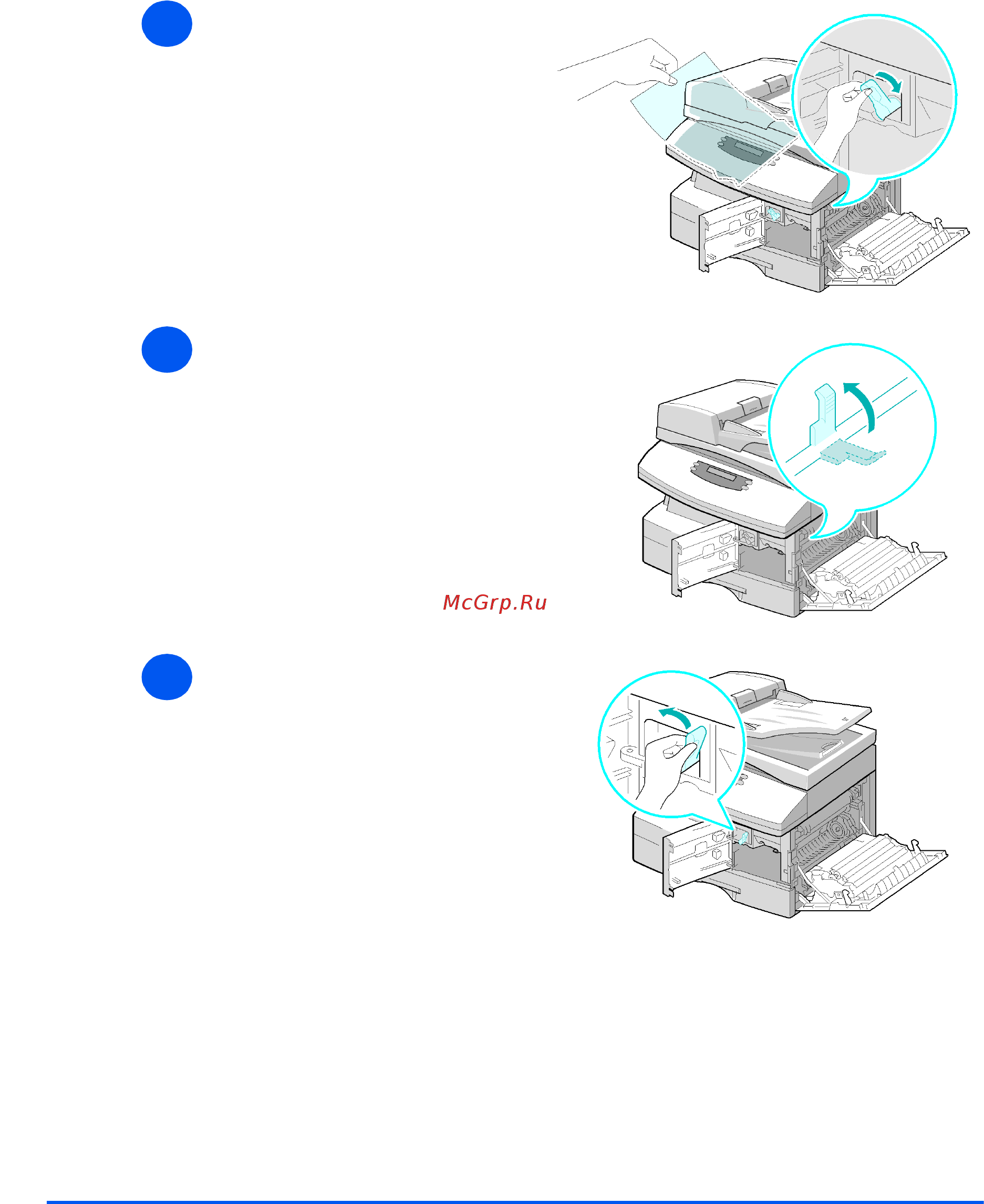 Xerox WORKCENTRE 4118 MFP/Х [168/192] Устранение неисправностей