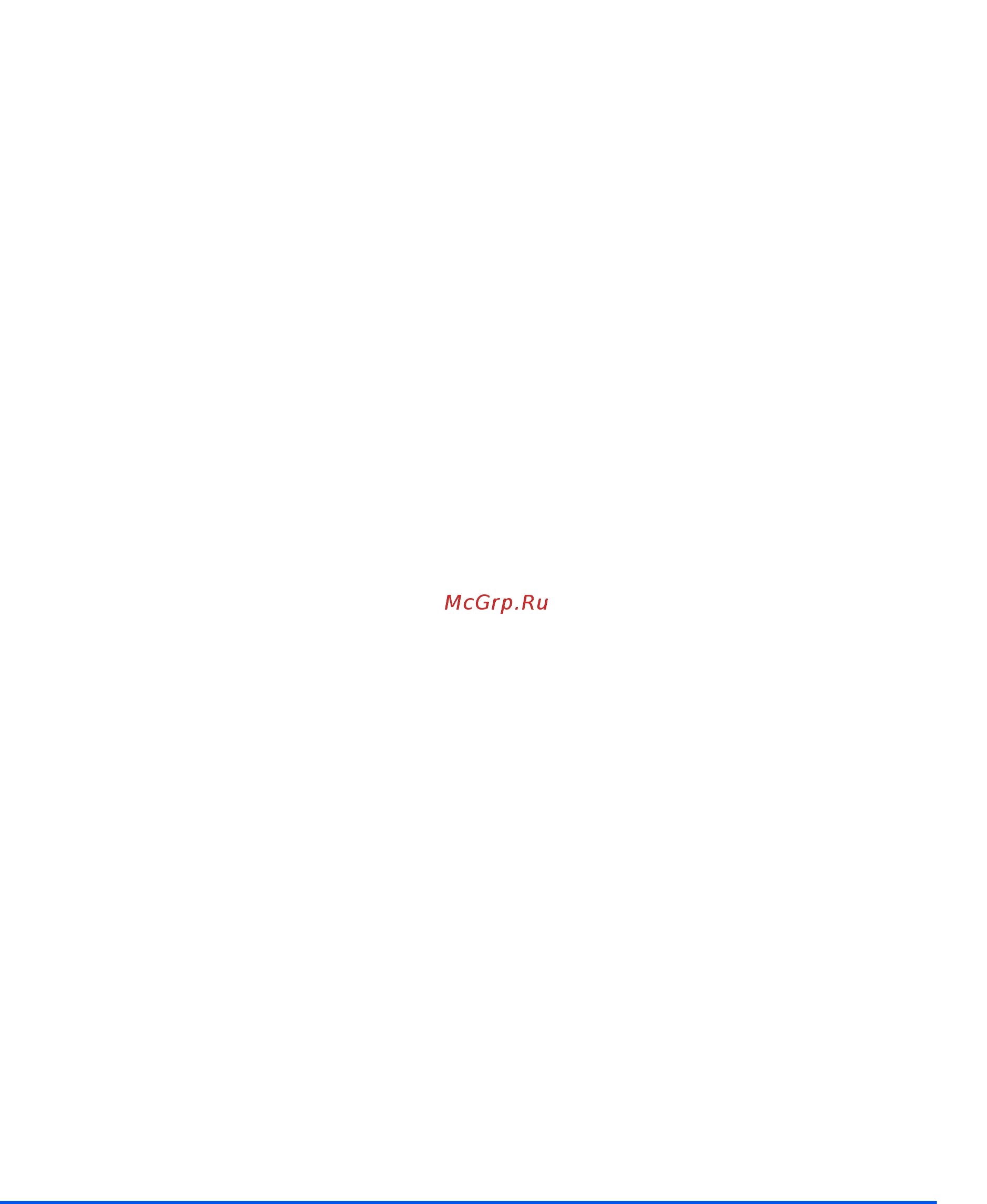 Xerox WORKCENTRE 4118 MFP/Х [7/192] Устранение неисправностей 0 1
