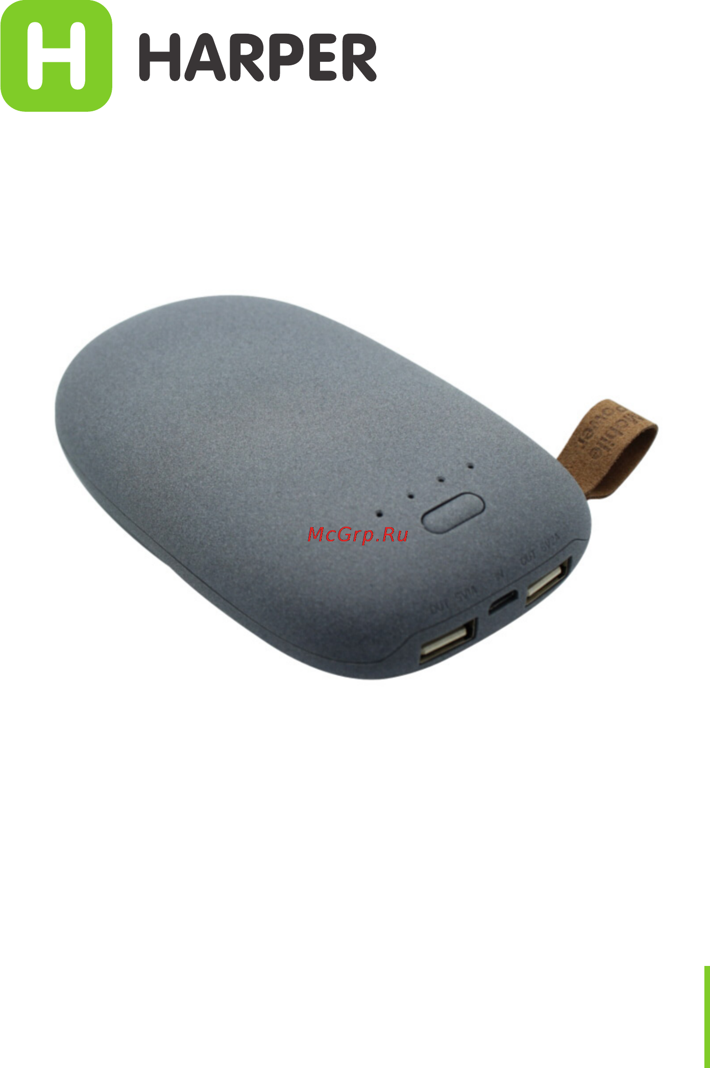 Harper PBS-8801 Dark Grey 8800 mAh Инструкция по эксплуатации онлайн