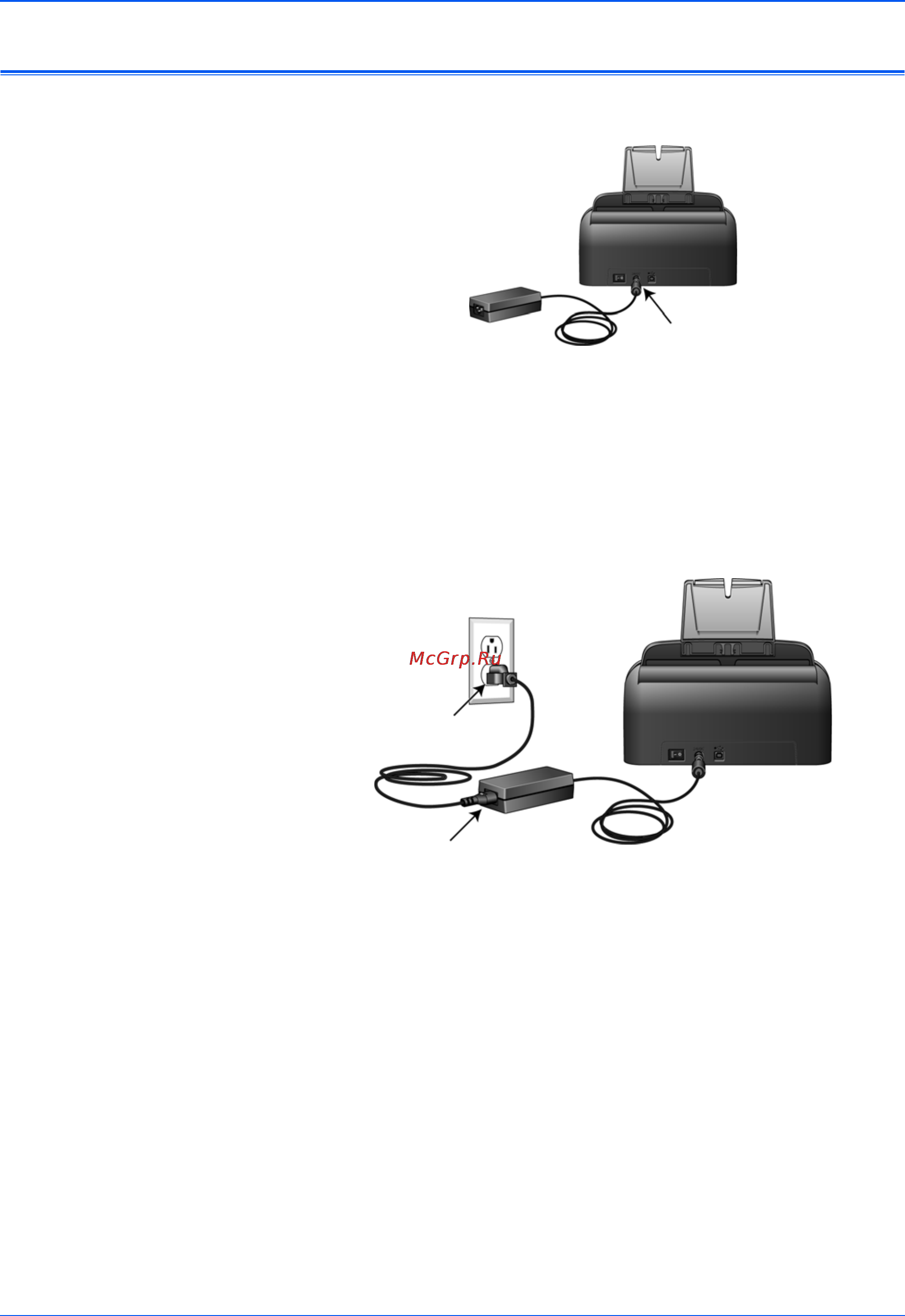 Xerox DOCUMATE 150 [16/102] Шаг 3 подключение питания