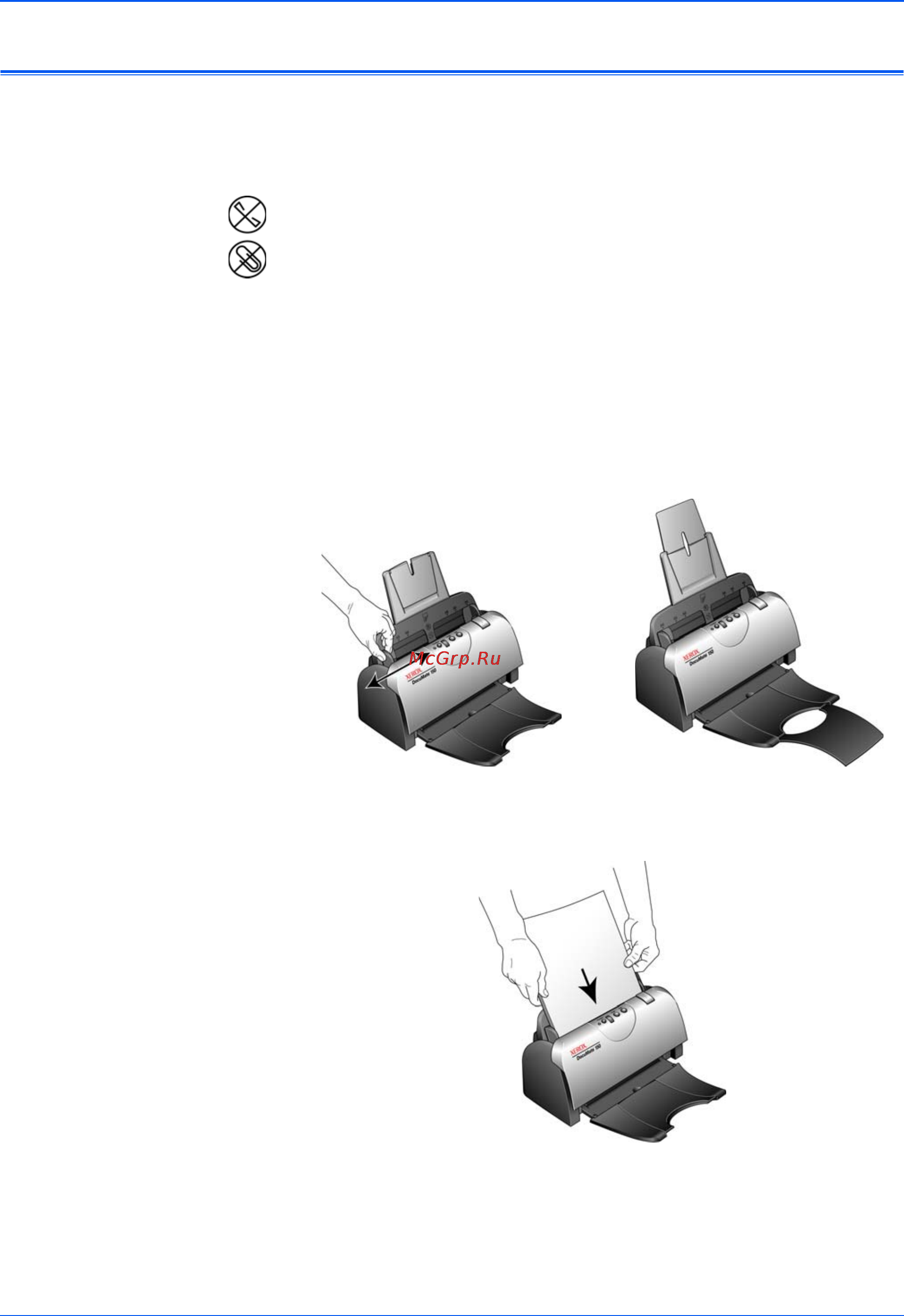 Xerox DOCUMATE 150 [23/102] Загрузка документов для сканирования