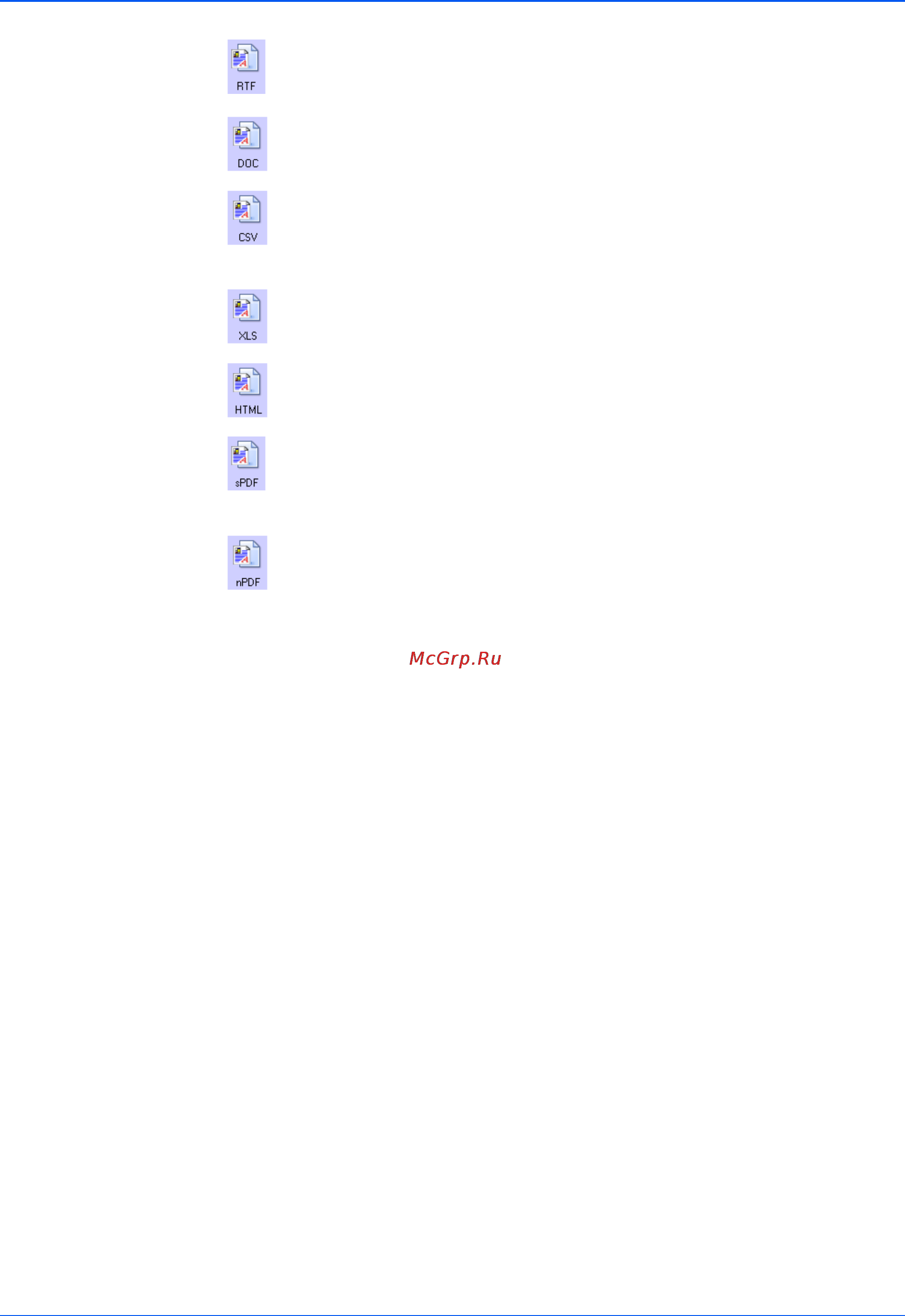 Xerox DOCUMATE 150 Инструкция по эксплуатации онлайн [43/102] 111510