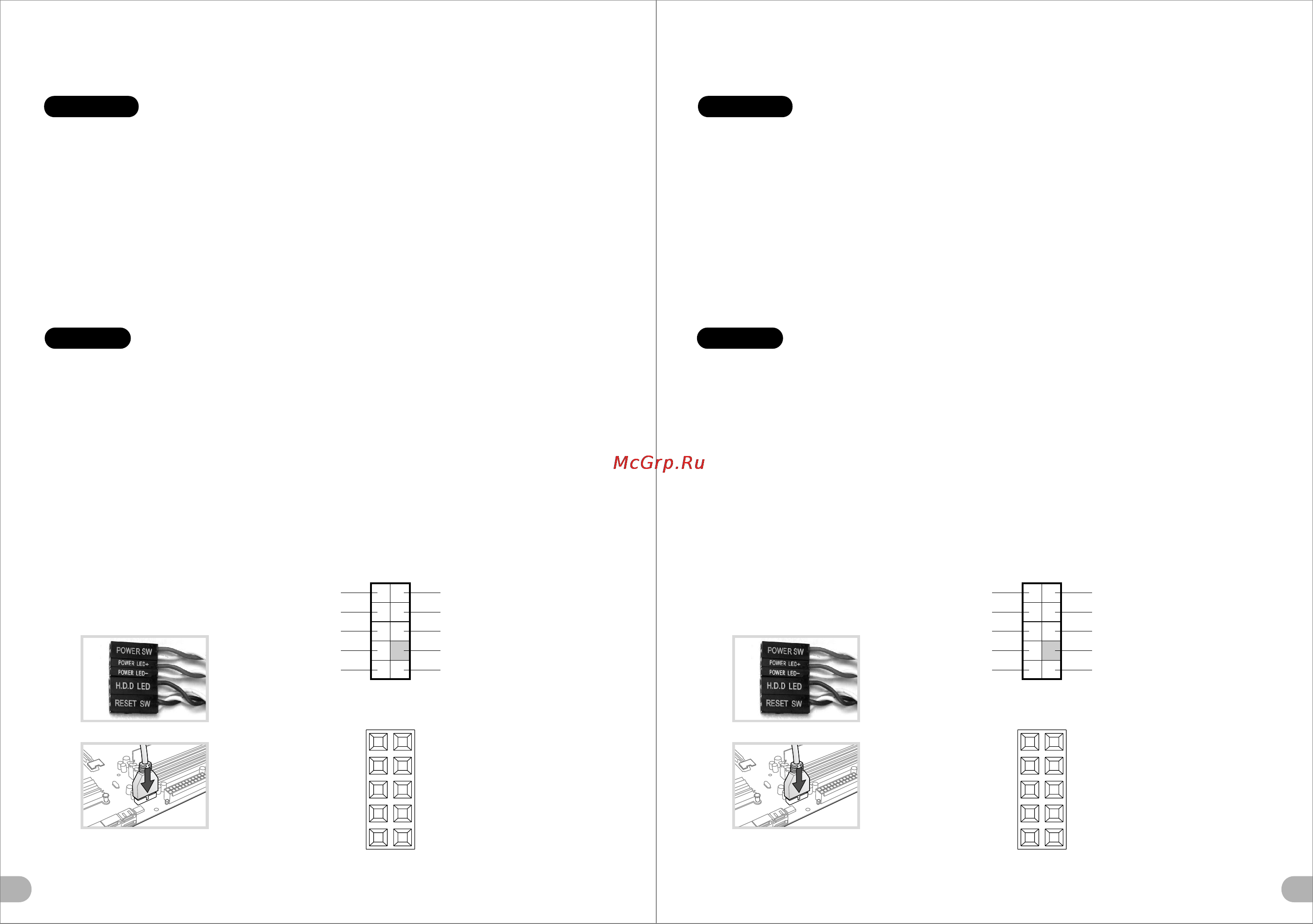 Thermaltake Versa H23-Window [10/12] 頁面 10