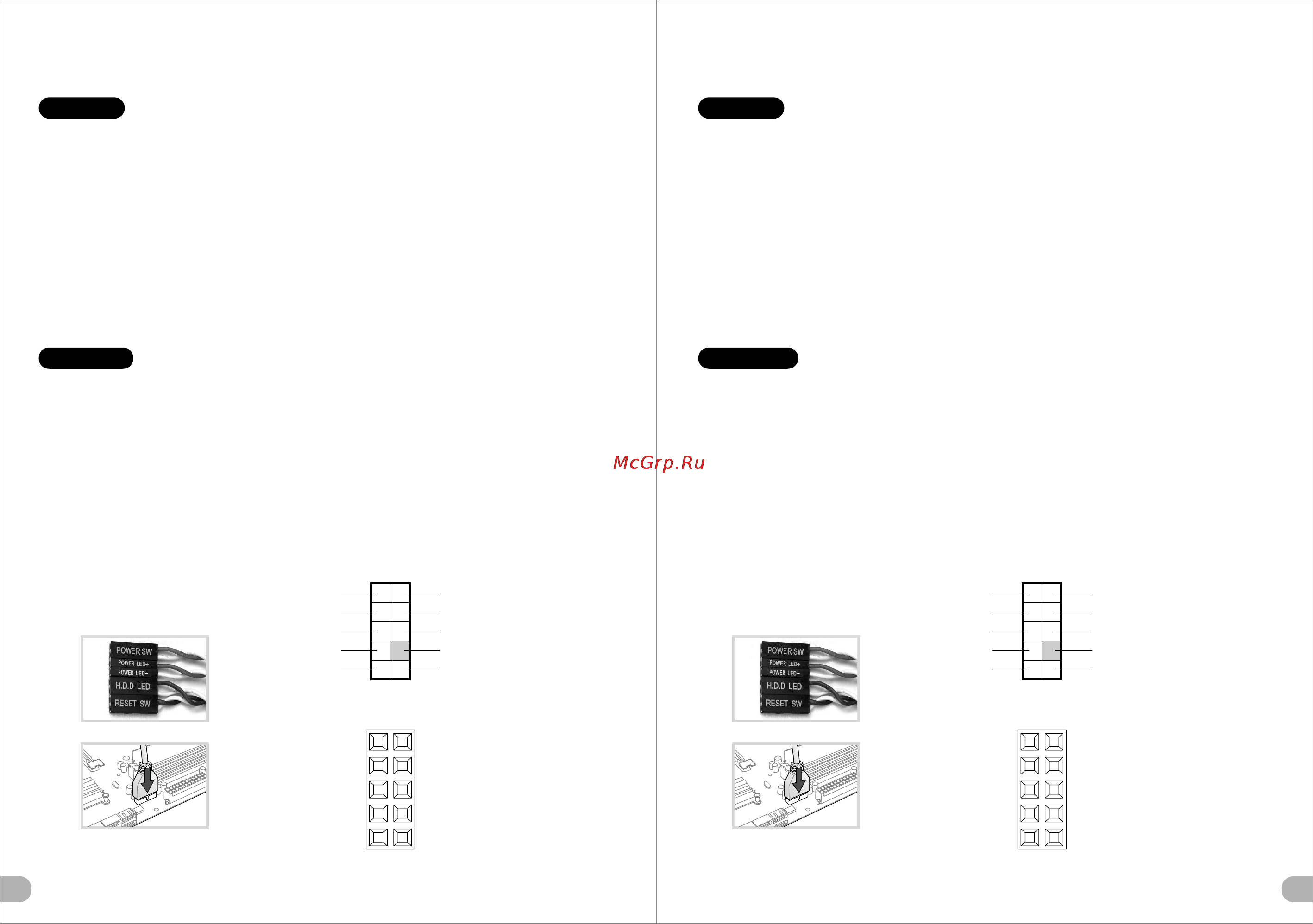 Thermaltake Versa H23-Window [9/12] 頁面 9