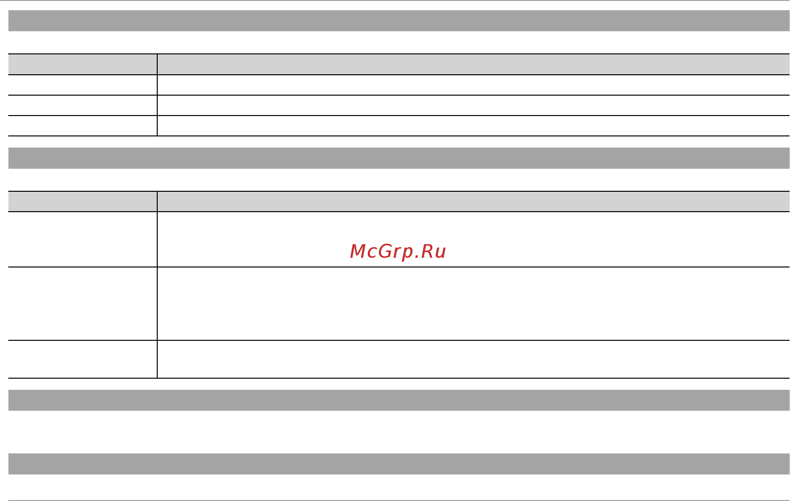 Fujifilm X-A2 Kit Black&Silver [104/152] Меню установки параметров