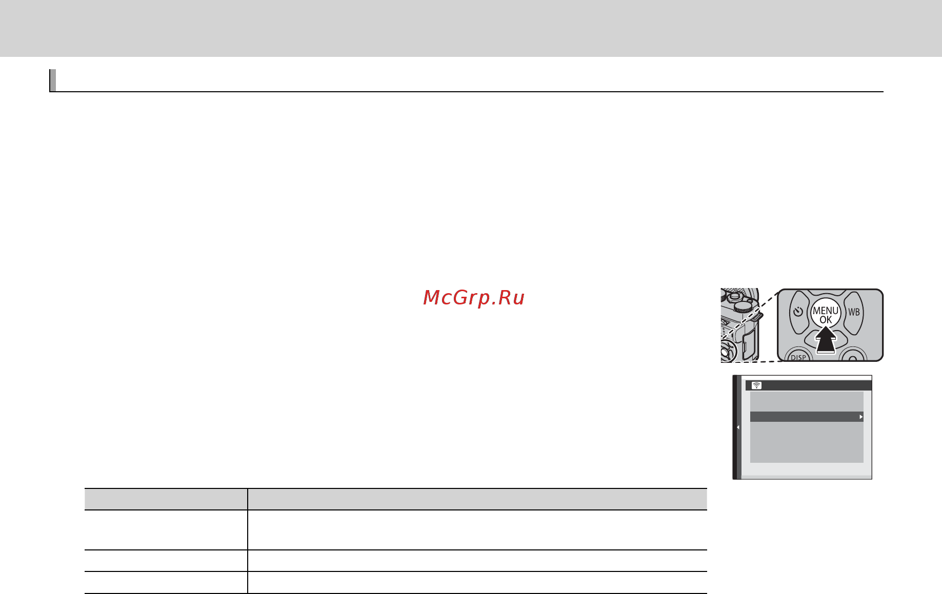 Fujifilm X-A2 Kit Black&Silver [108/152] Подключения подключения