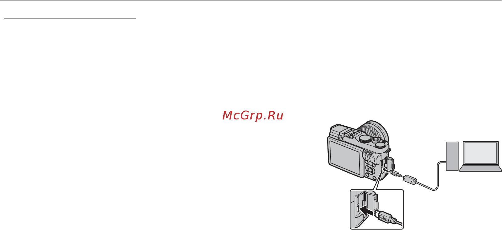 Fujifilm X-A2 Kit Black&Silver [116/152] Подключение фотокамеры подключение фотокамеры
