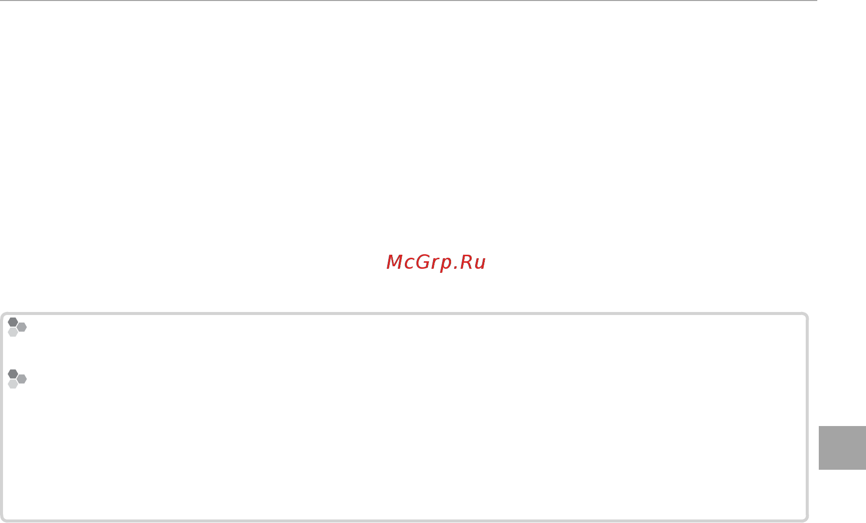 Fujifilm X-A2 Kit Black&Silver [117/152] Подключения