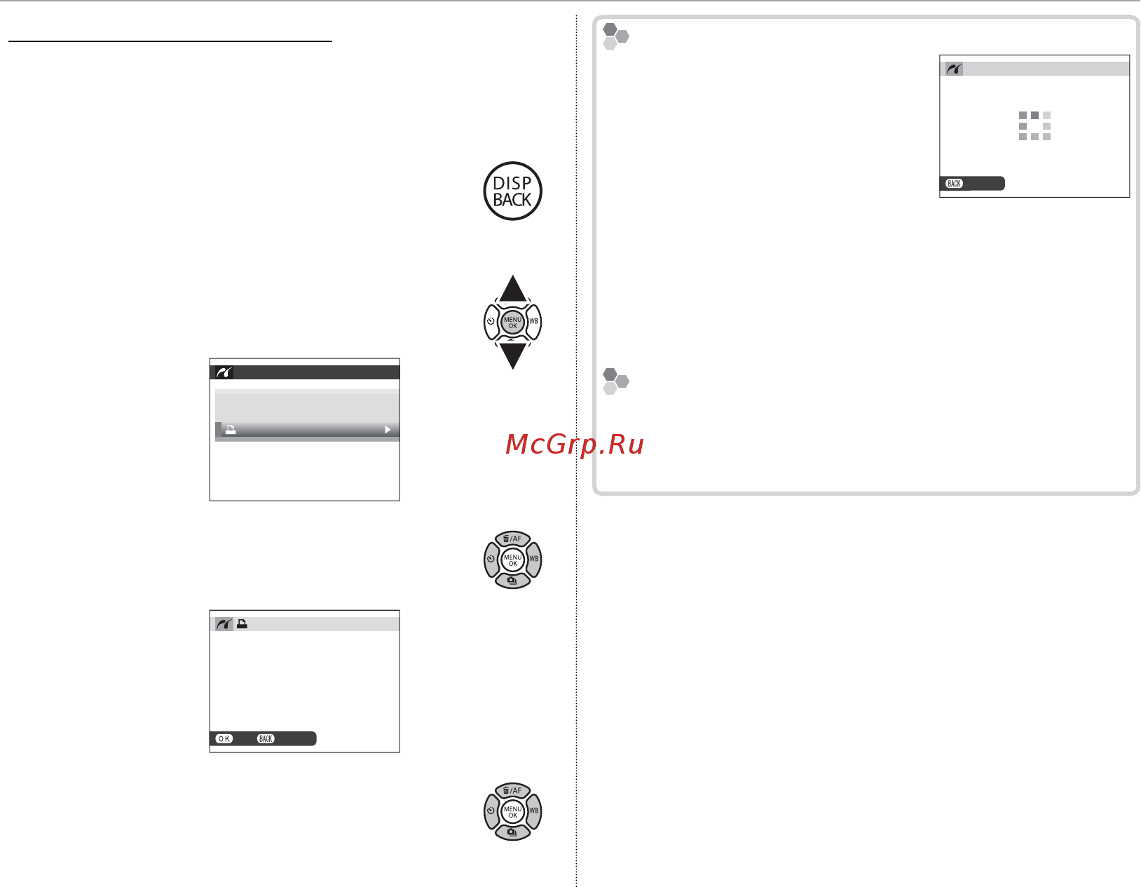 Fujifilm X-A2 Kit Black&Silver [120/152] Печать задания печати dpof печать задания печати dpof