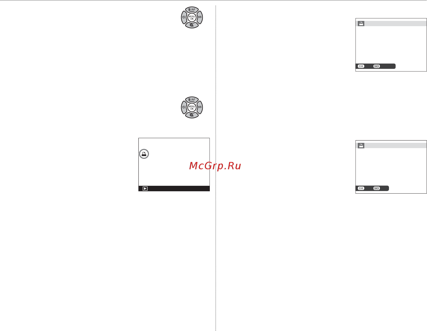 Fujifilm X-A2 Kit Black&Silver [122/152] Восстановить все