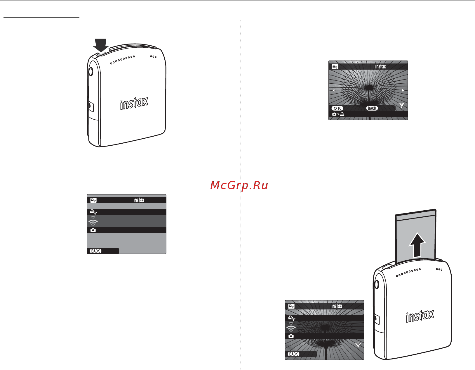 Fujifilm X-A2 Kit Black&Silver [124/152] Печать снимков печать снимков