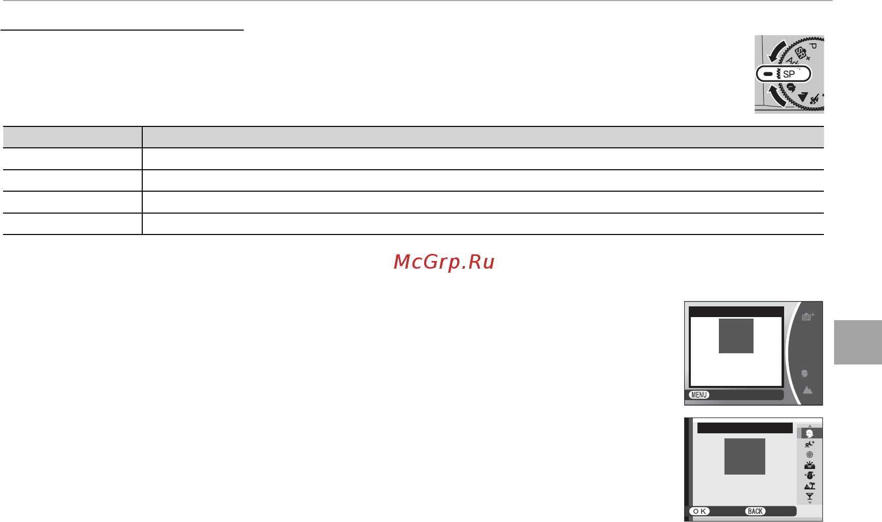 Fujifilm X-A2 Kit Black&Silver [55/152] Sp sp программы программы h m n o