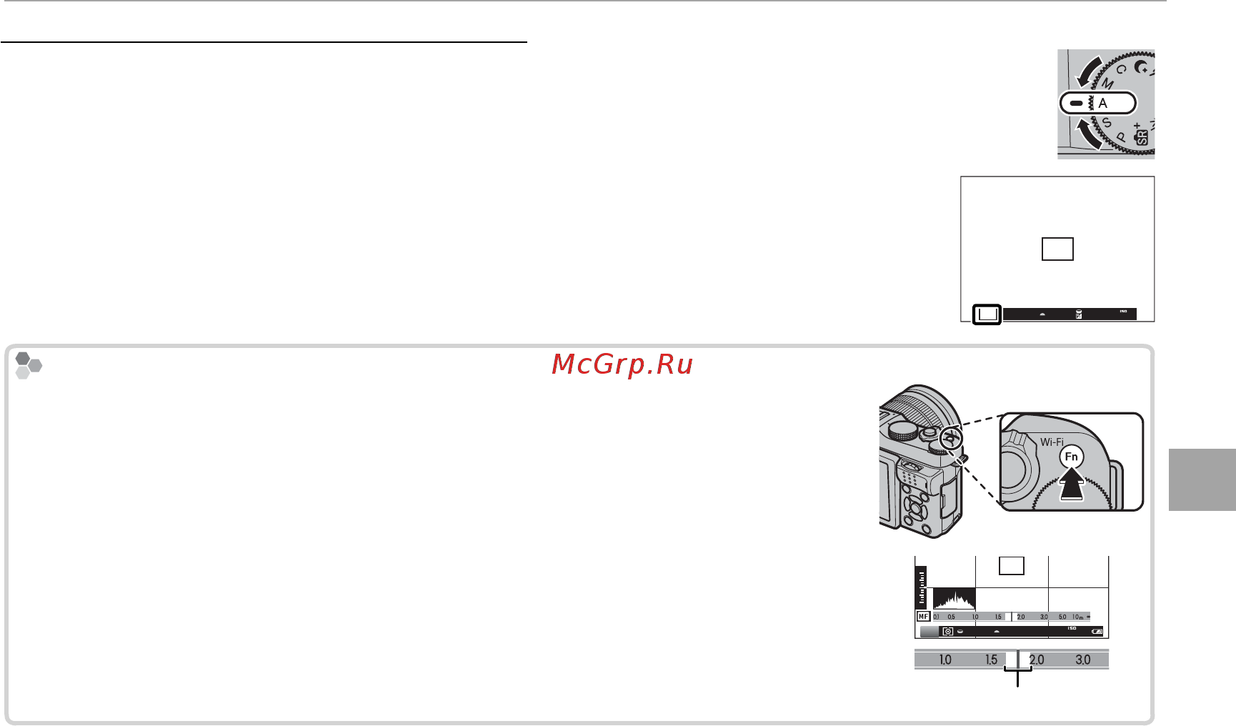 Fujifilm X-A2 Kit Black&Silver [59/152] Автоэкспозиция с приоритетом диафрагмы a автоэкспозиция с приоритетом диафрагмы a