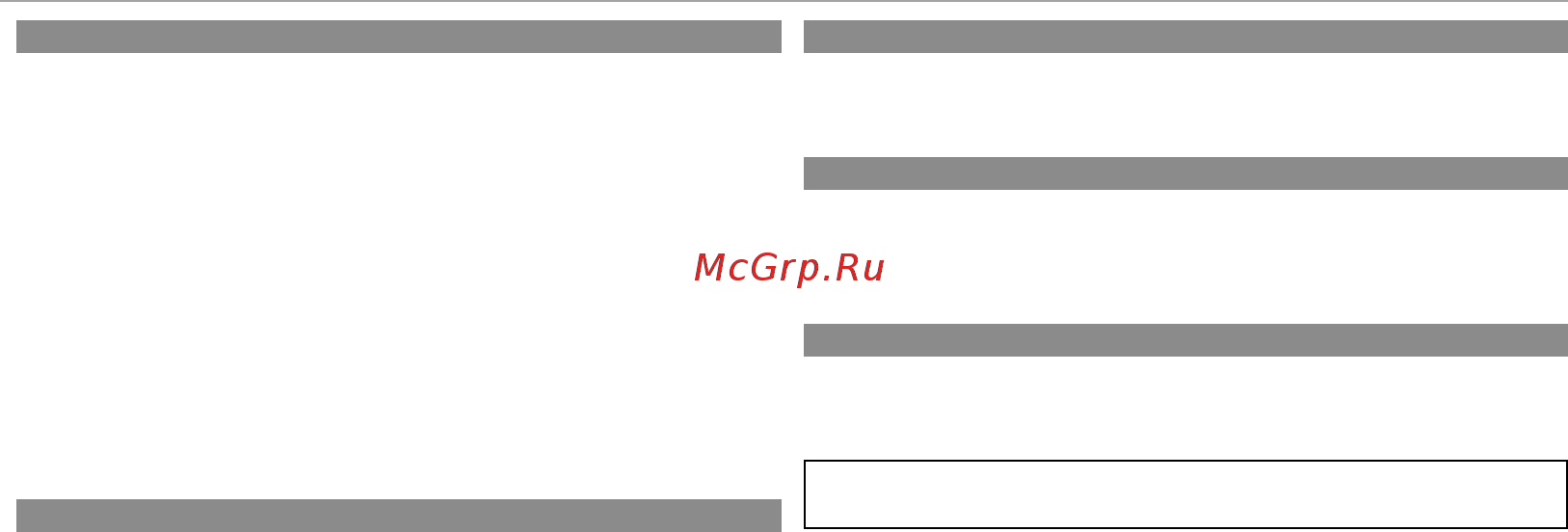 Fujifilm X-A2 Kit Black&Silver [6/152] В целях безопасности