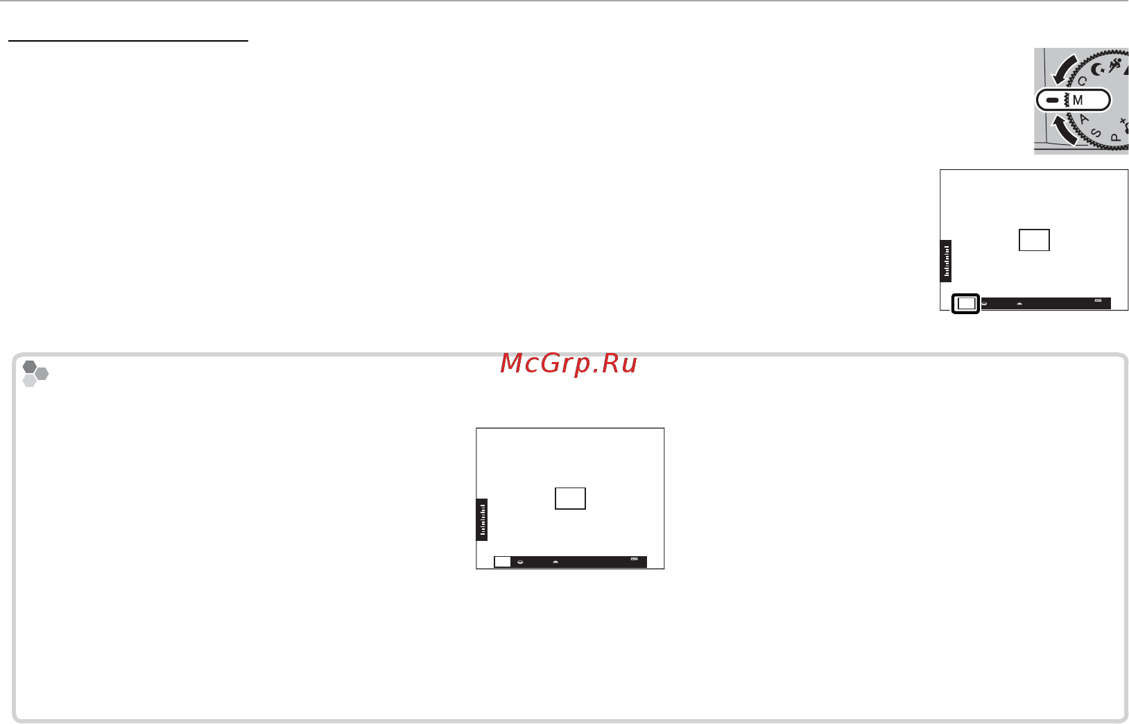 Fujifilm X-A2 Kit Black&Silver [60/152] Ручная экспозиция m ручная экспозиция m