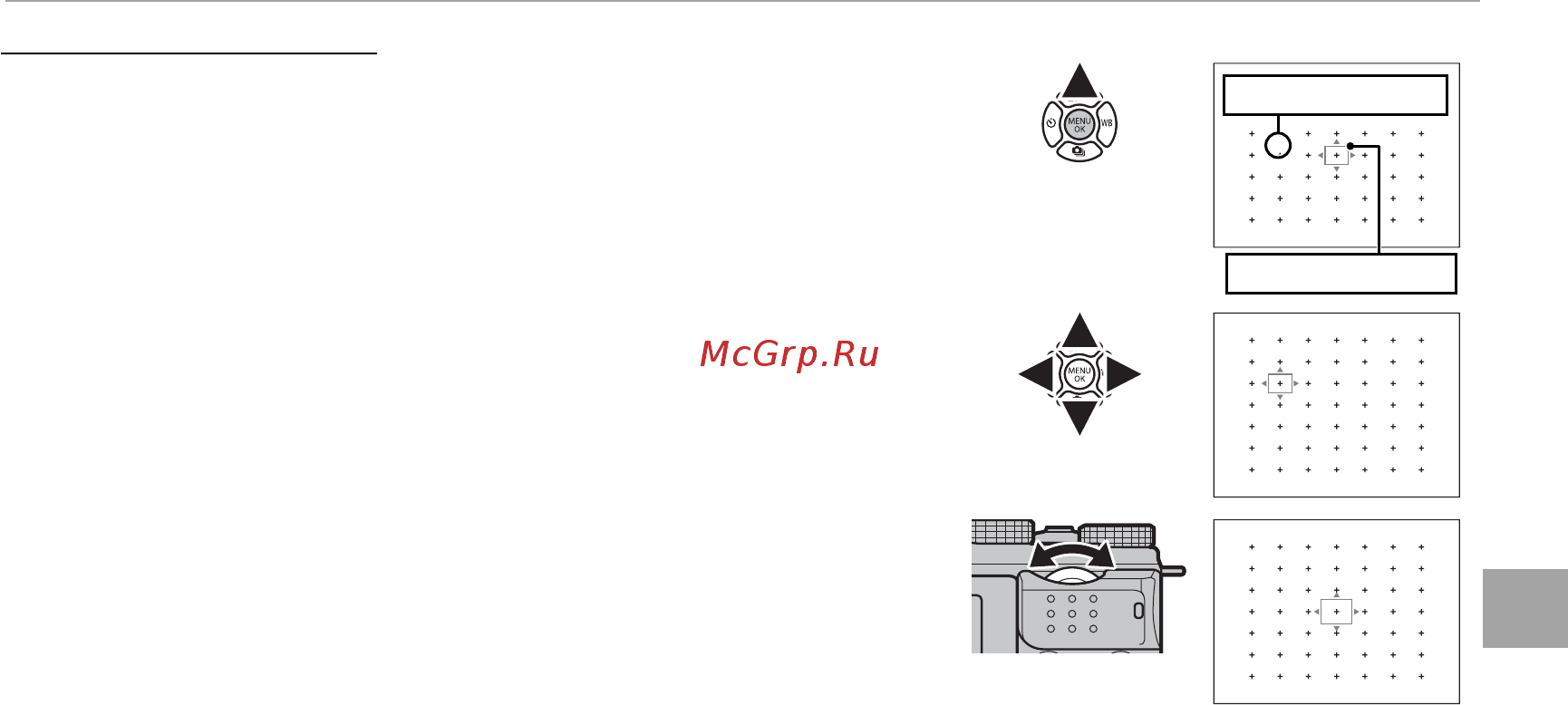 Fujifilm X-A2 Kit Black&Silver [69/152] Выбор рамки фокусировки выбор рамки фокусировки