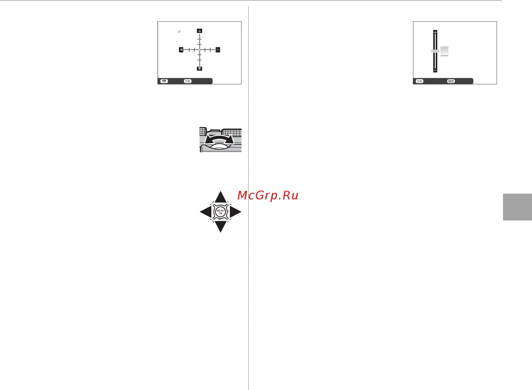 Fujifilm X-A2 Kit Black&Silver [83/152] Коррекция периферийного освещения