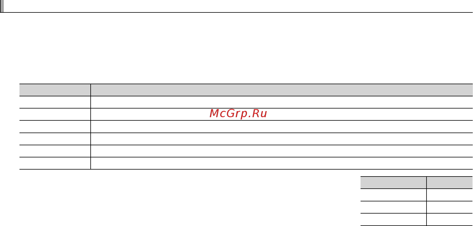 Fujifilm X-A2 Kit Black&Silver [84/152] Поиск снимков поиск снимков