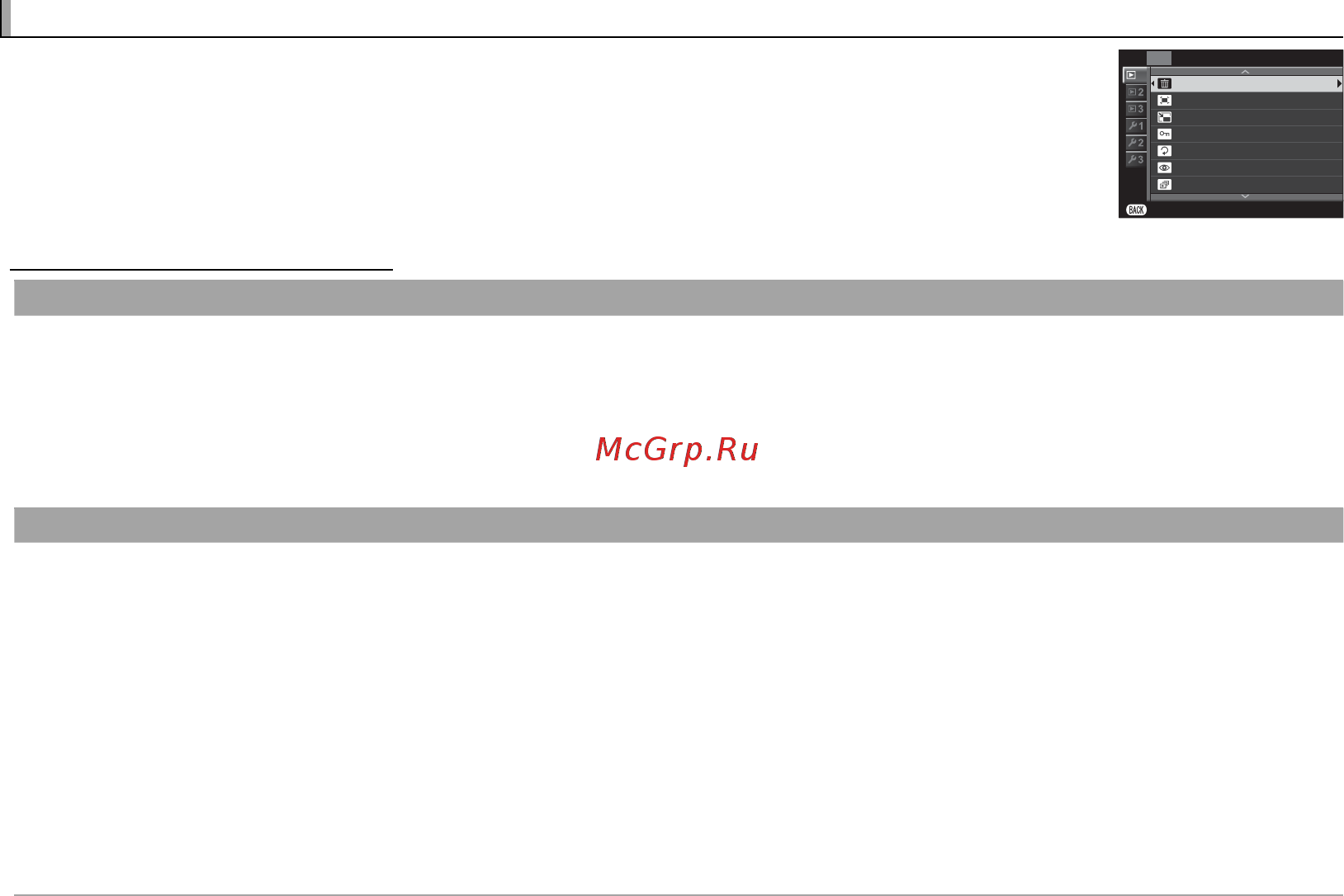 Fujifilm X-A2 Kit Black&Silver [94/152] Использование меню режим просмотра использование меню режим просмотра