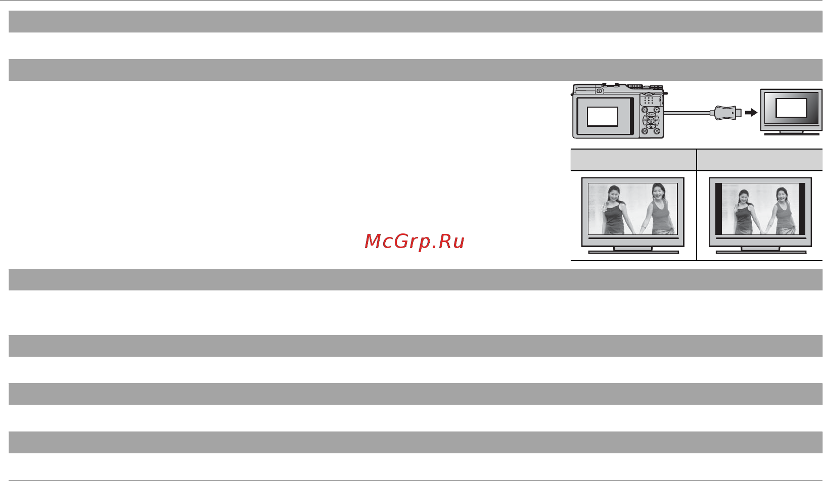 Fujifilm X-A2 Kit Black&Silver [98/152] Использование меню режим просмотра