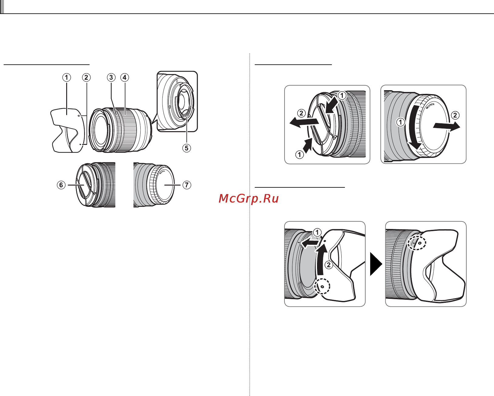 Fujifilm X-A2 Kit Brown [24/152] Объективы объективы