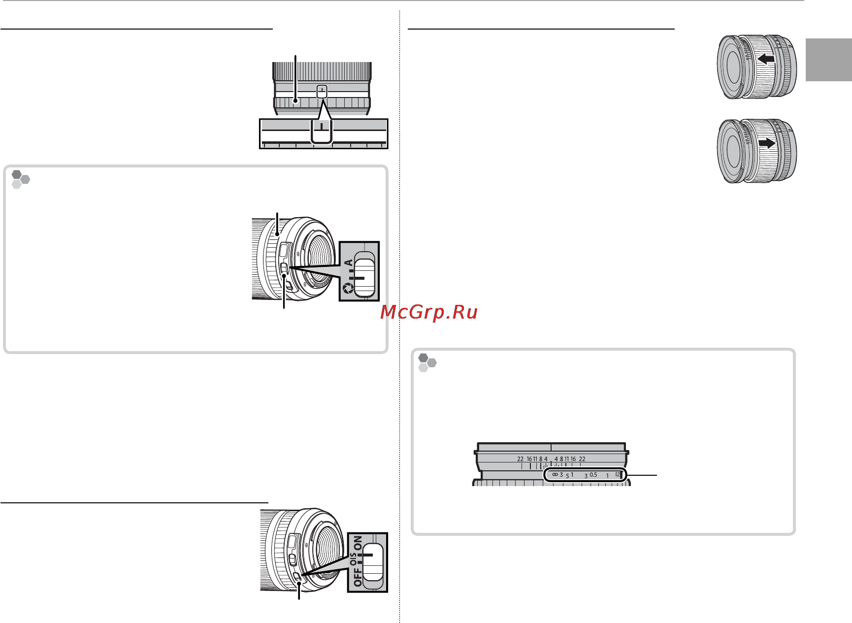 Fujifilm X-A2 Kit Brown [25/152] Объективы с o i s переключатели объективы с o i s переключатели