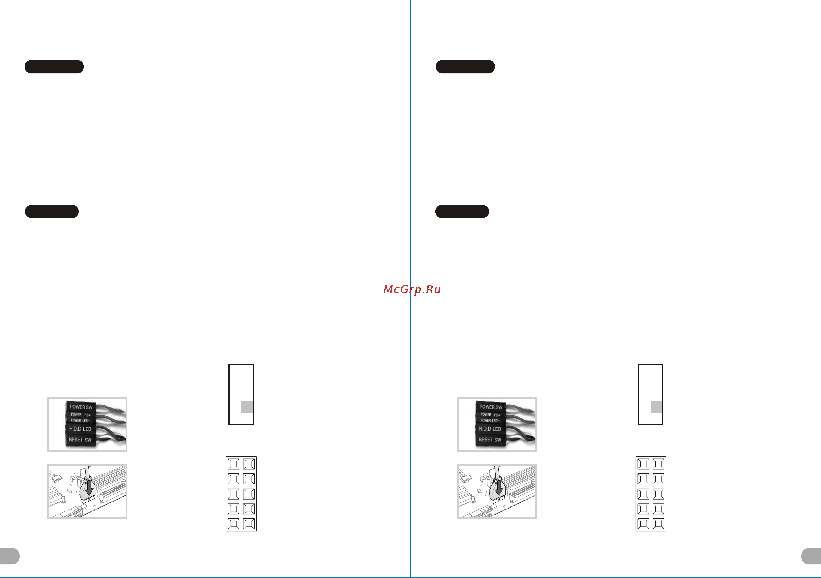 Thermaltake Versa H24-Window [10/12] 頁面 10