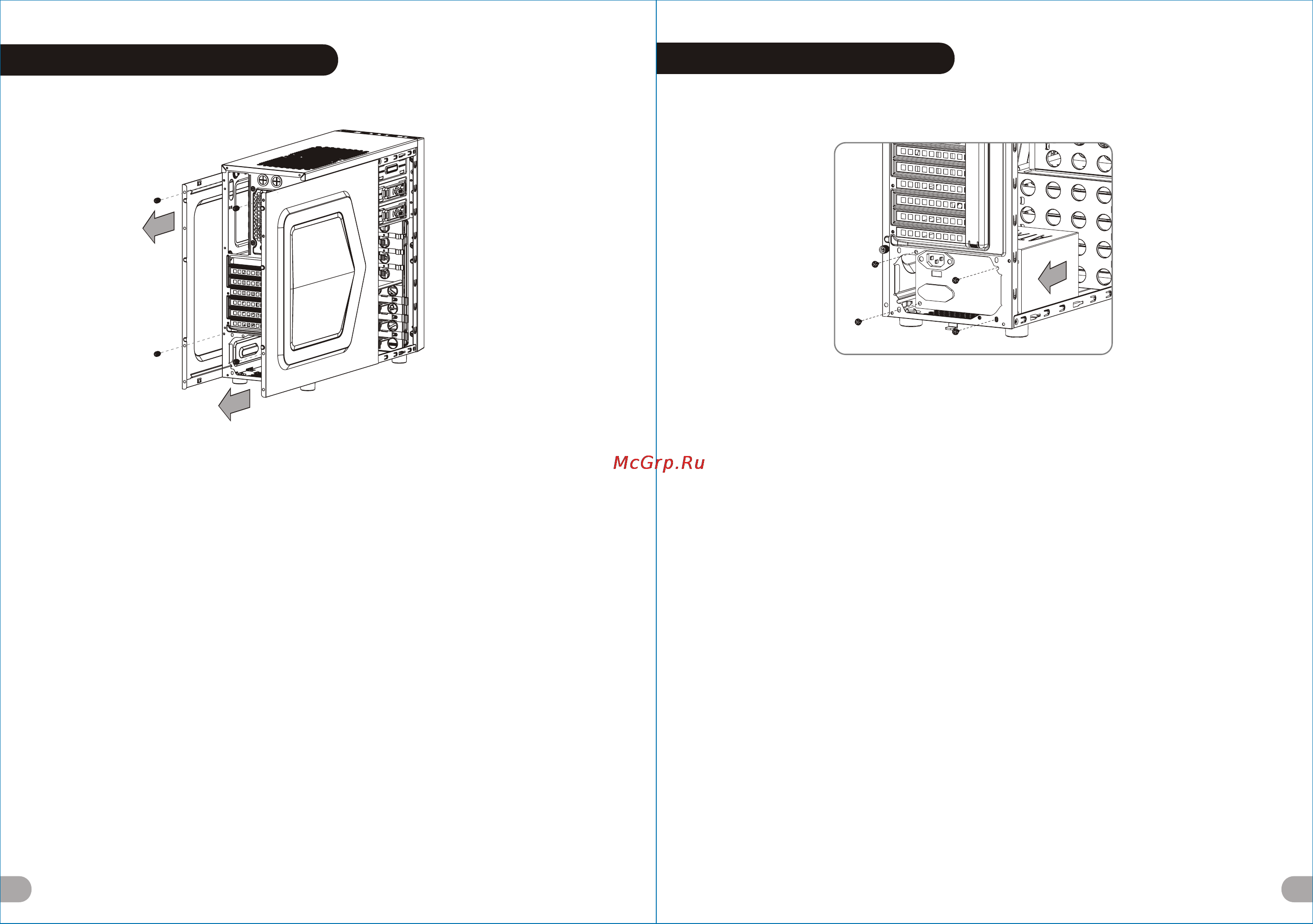 Thermaltake Versa H24-Window [4/12] 繁體中