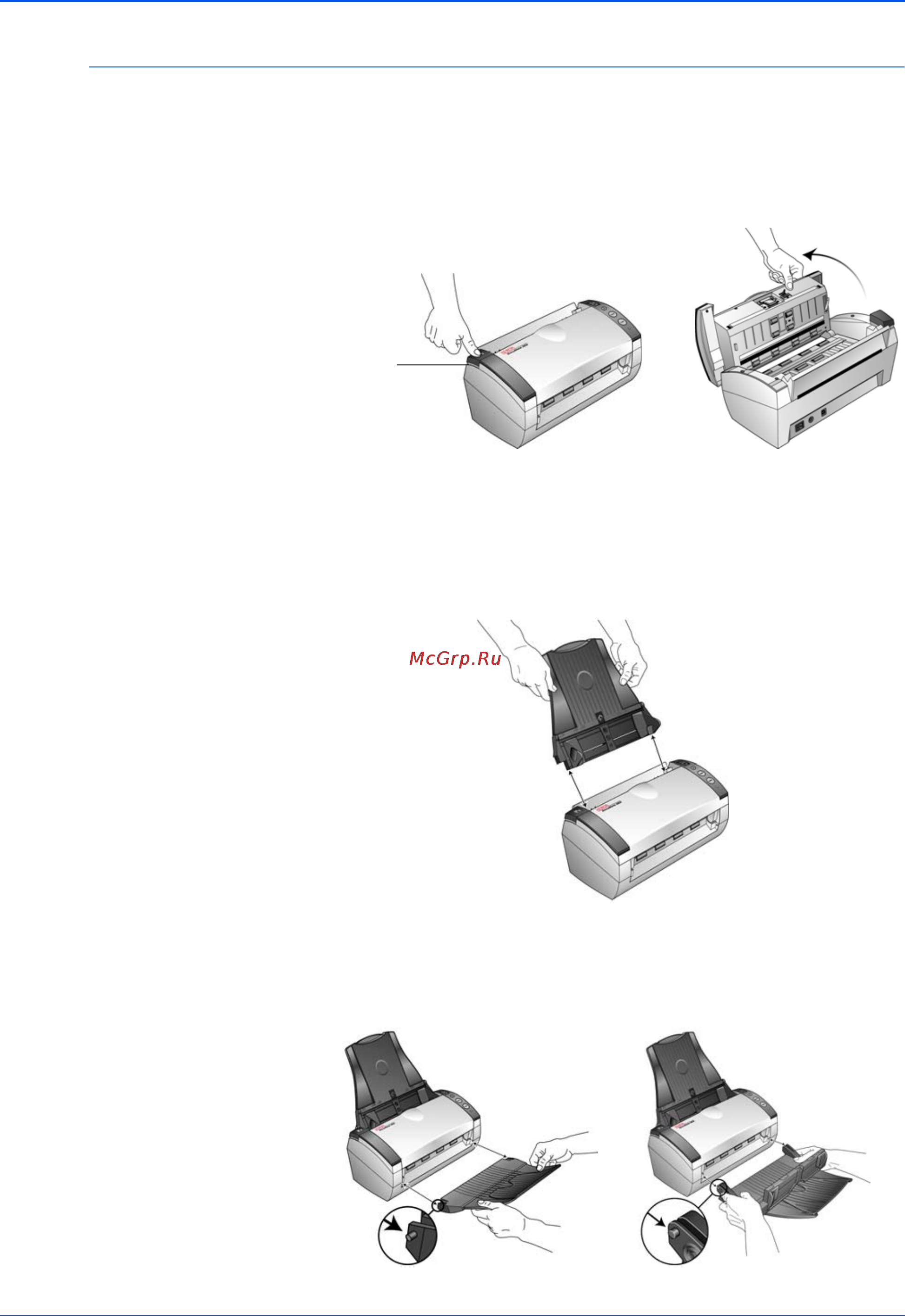 Xerox DOCUMATE 262I [10/118] Шаг 1 сборка сканера
