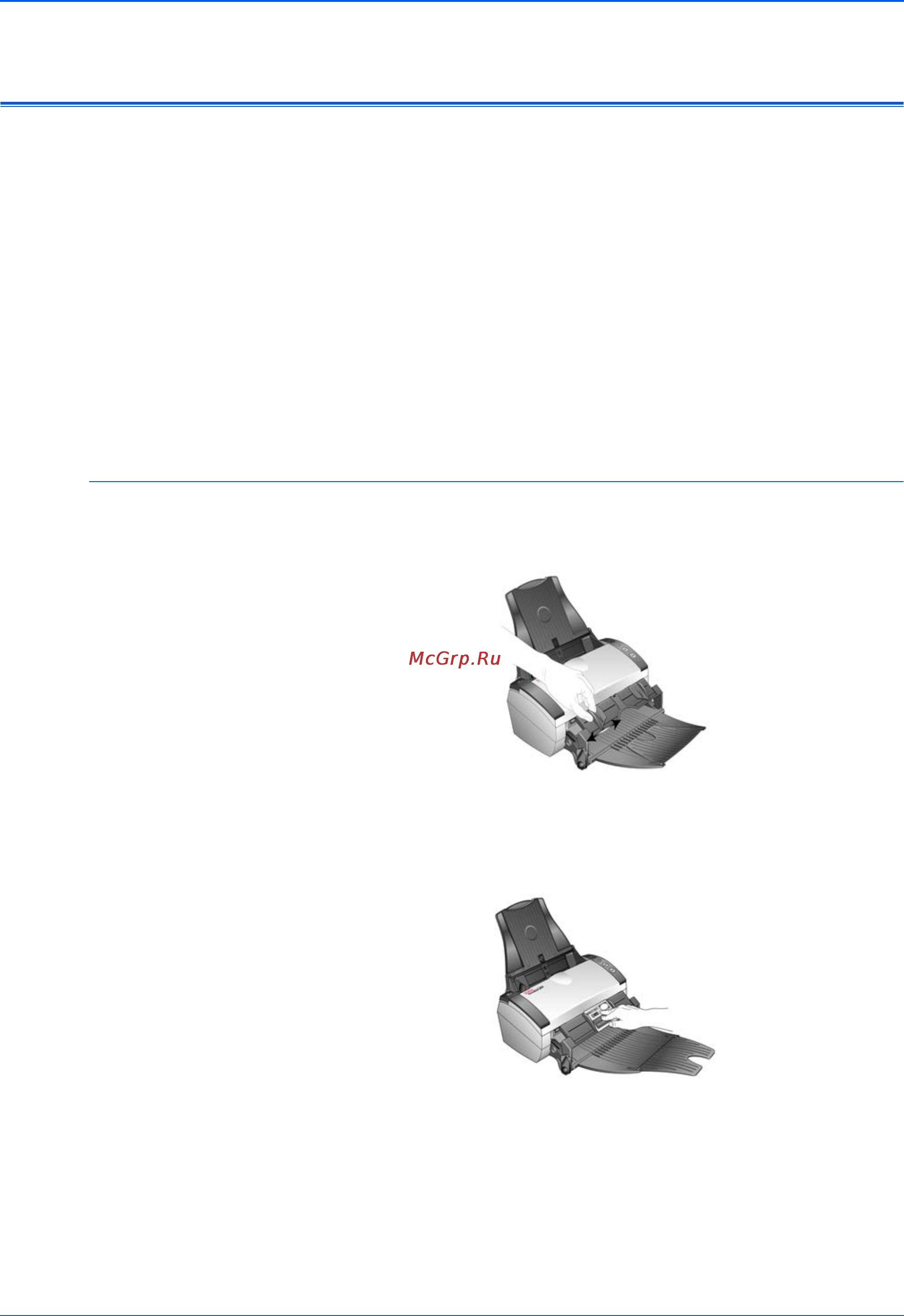 Xerox DOCUMATE 262I [26/118] Загрузка и сканирование документов из переднего лотка подачи