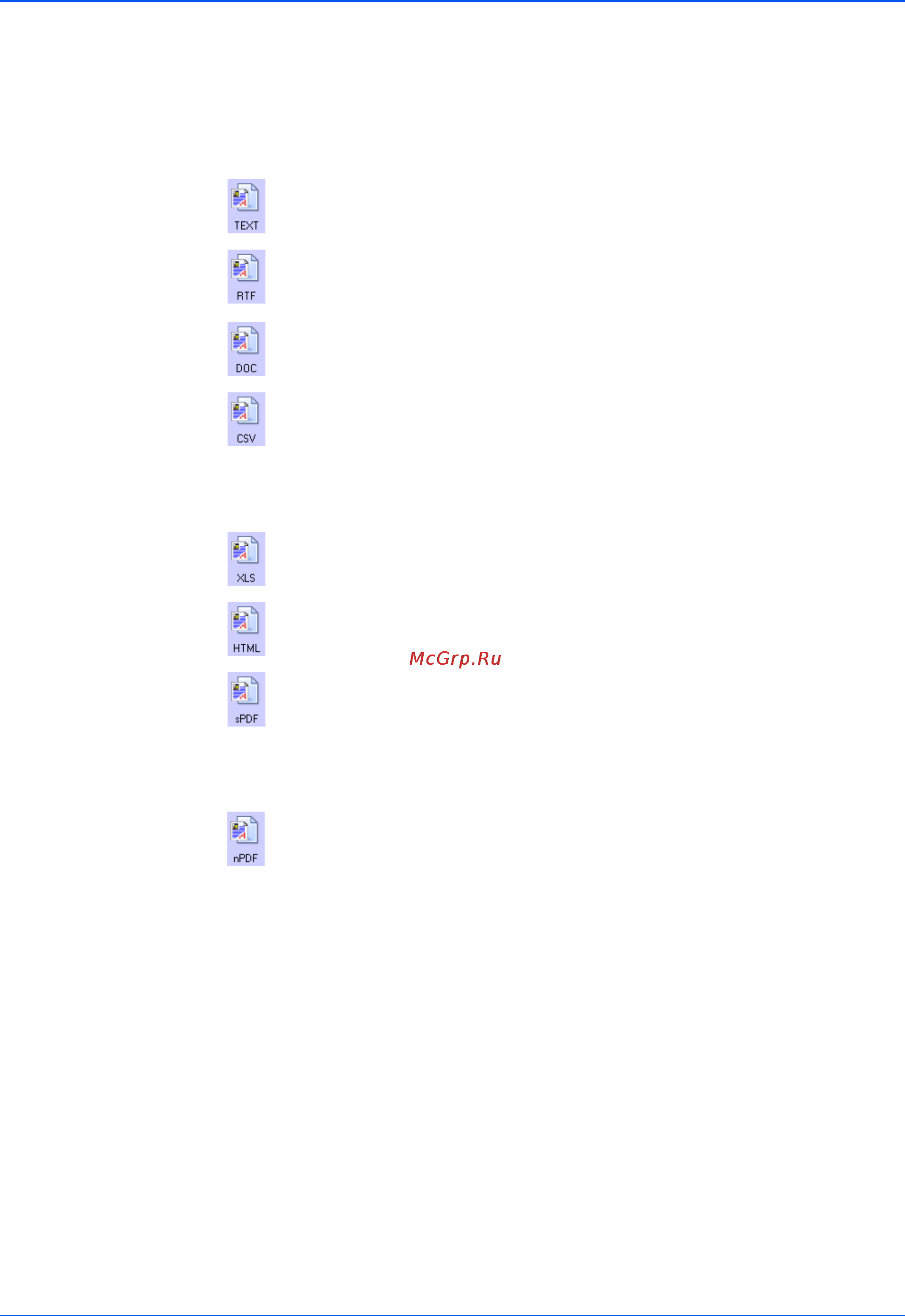 Xerox DOCUMATE 262I Инструкция по эксплуатации онлайн [60/118] 111524