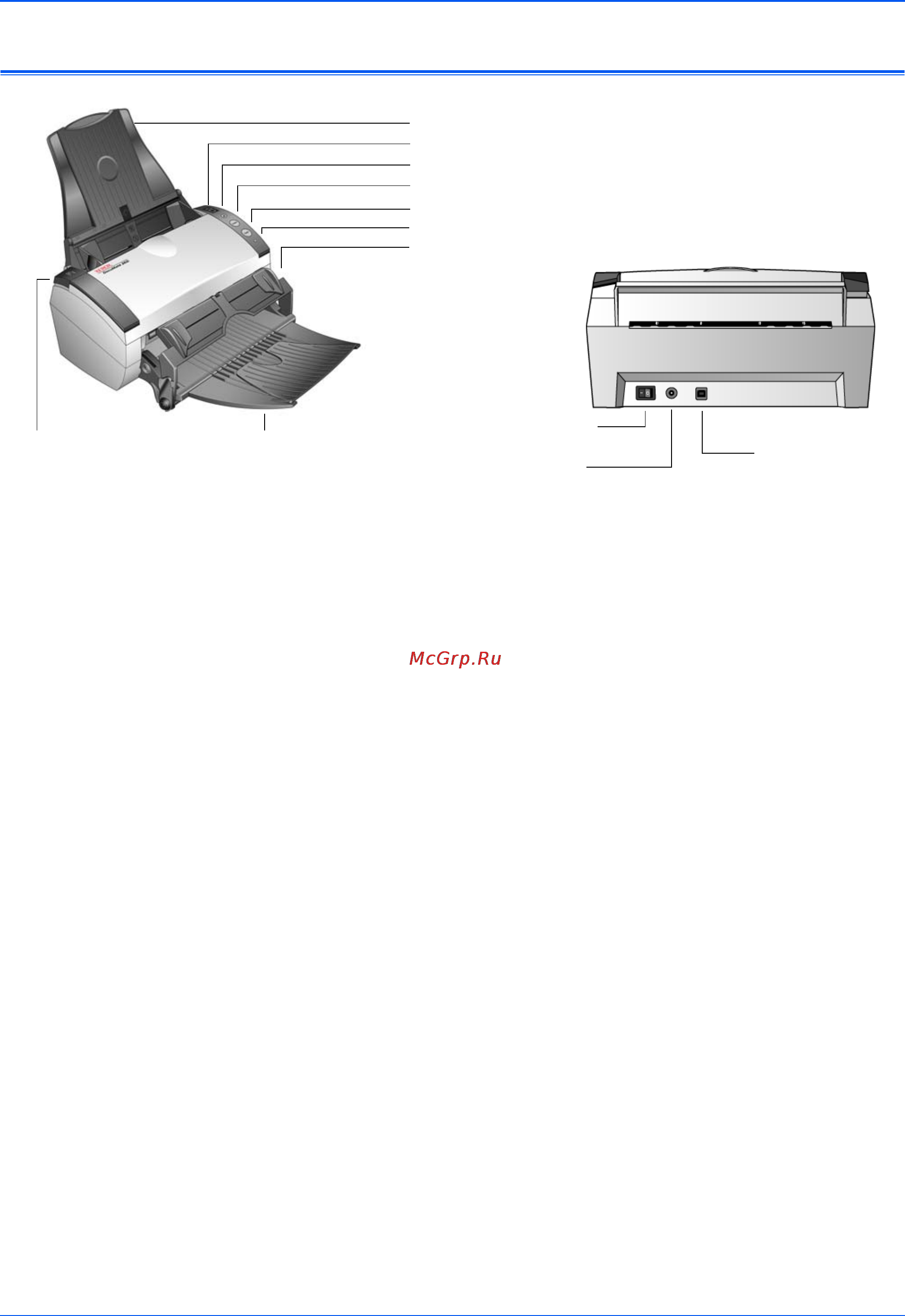 Xerox DOCUMATE 262I [7/118] Cини