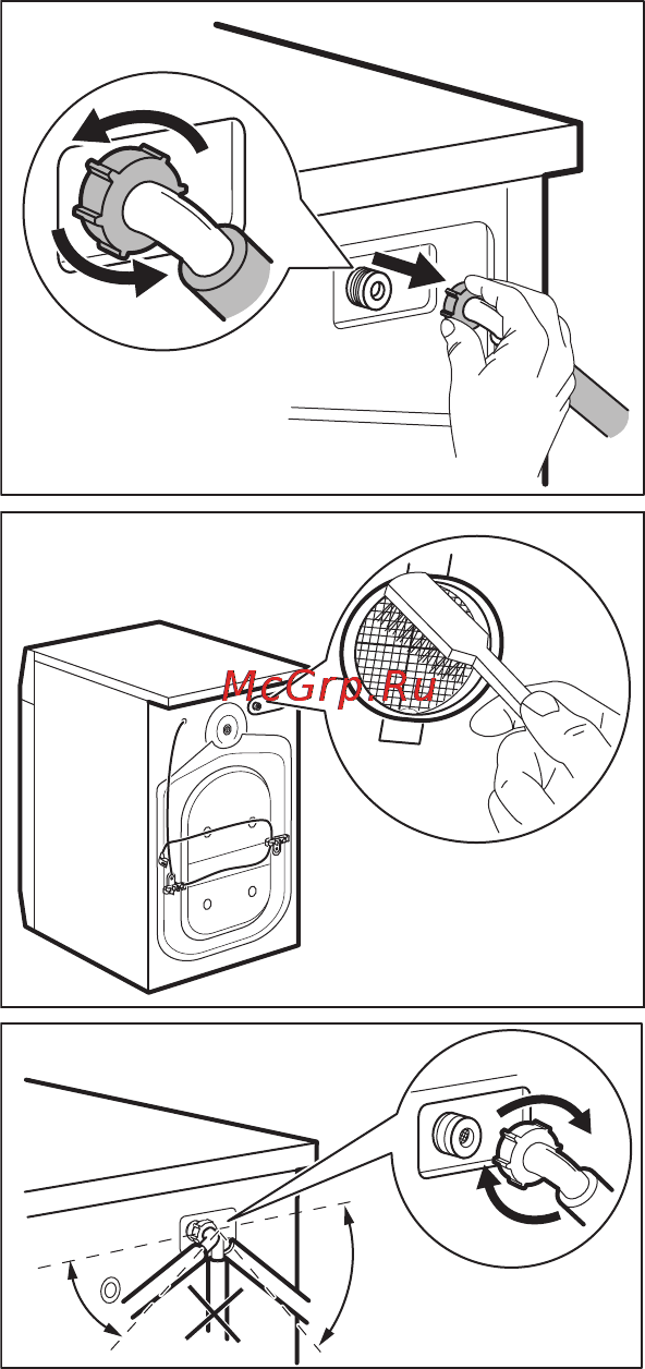 AEG L99695HWD [38/52] Экстренный слив