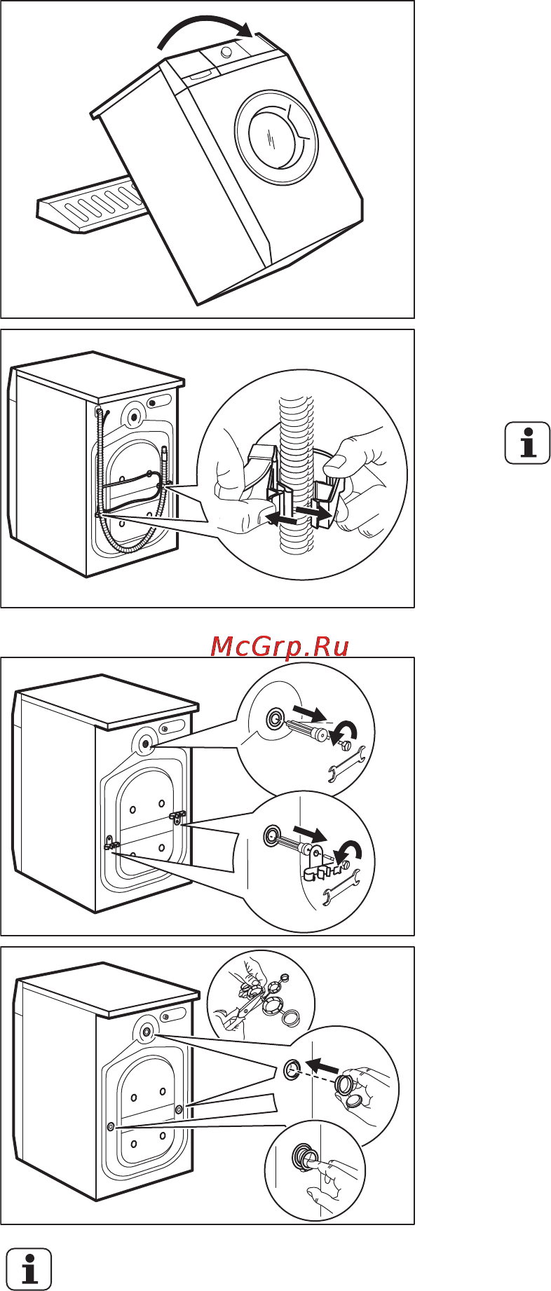 AEG L99695HWD [46/52] При этом может иметь место вытекание воды из сливного шланга это объясняется тем что приборы проходят тестирование с использованием воды на заводе изготовителе